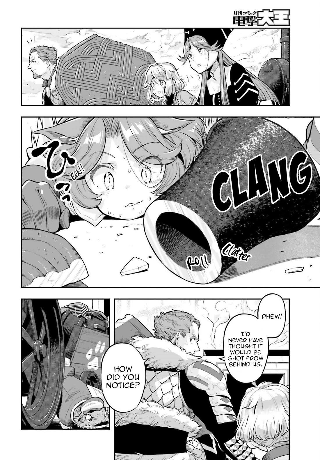 Genkai Koe No Tenpu wa, Tensei-sha ni Shika Atsukaenai – Overlimit Skill Holders Chapter 44 - Page 13