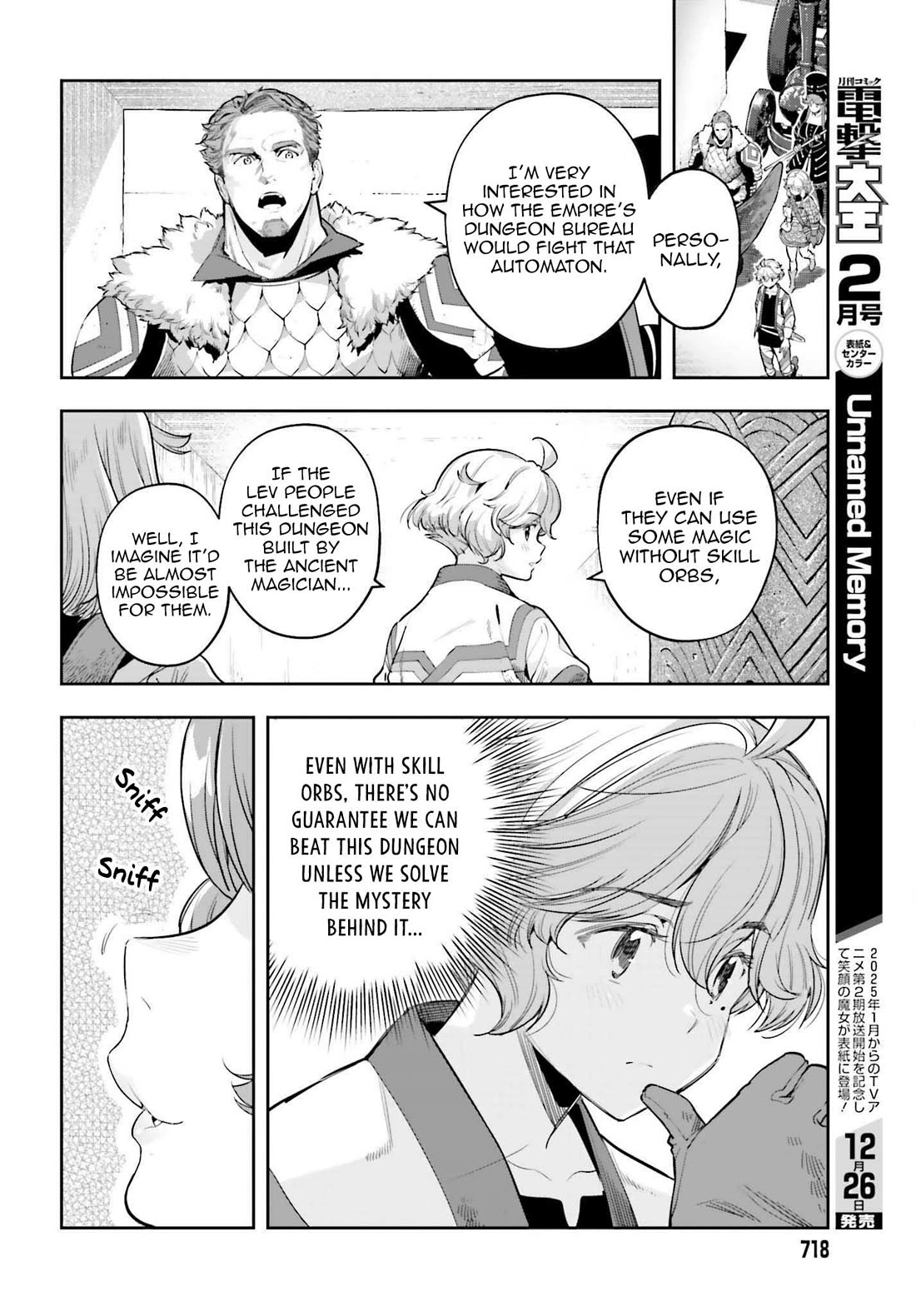 Genkai Koe No Tenpu wa, Tensei-sha ni Shika Atsukaenai – Overlimit Skill Holders Chapter 44 - Page 6