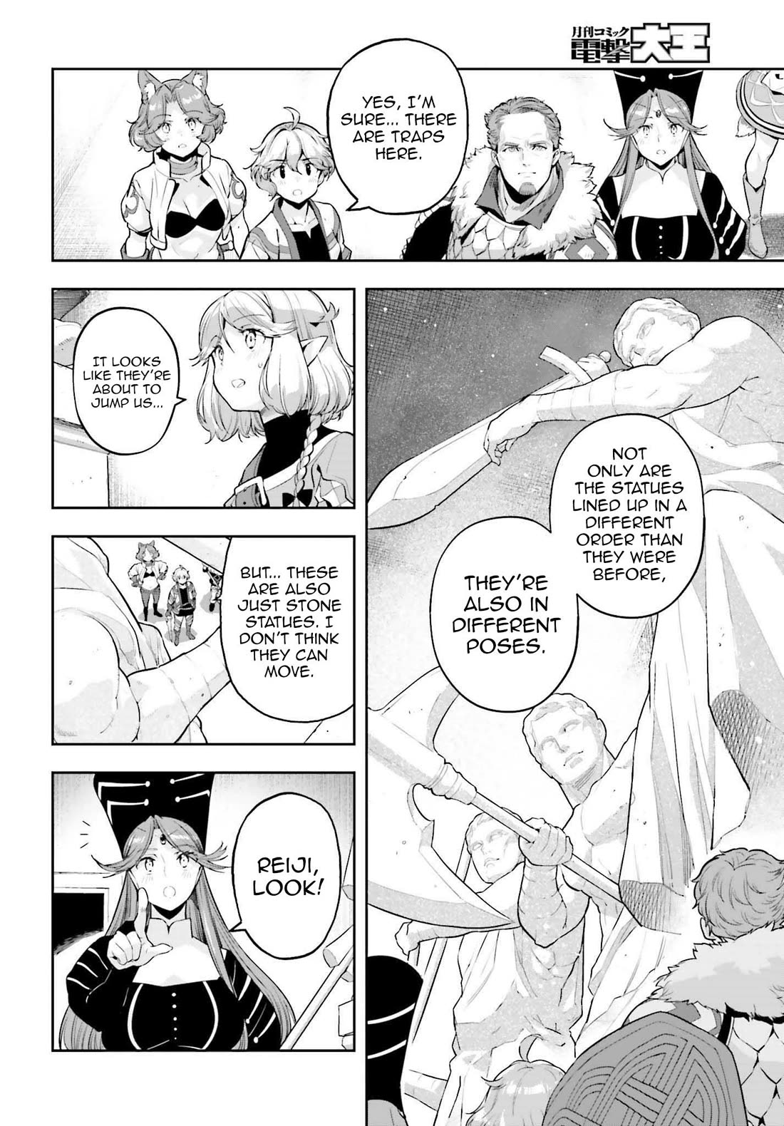 Genkai Koe No Tenpu wa, Tensei-sha ni Shika Atsukaenai – Overlimit Skill Holders Chapter 44 - Page 8