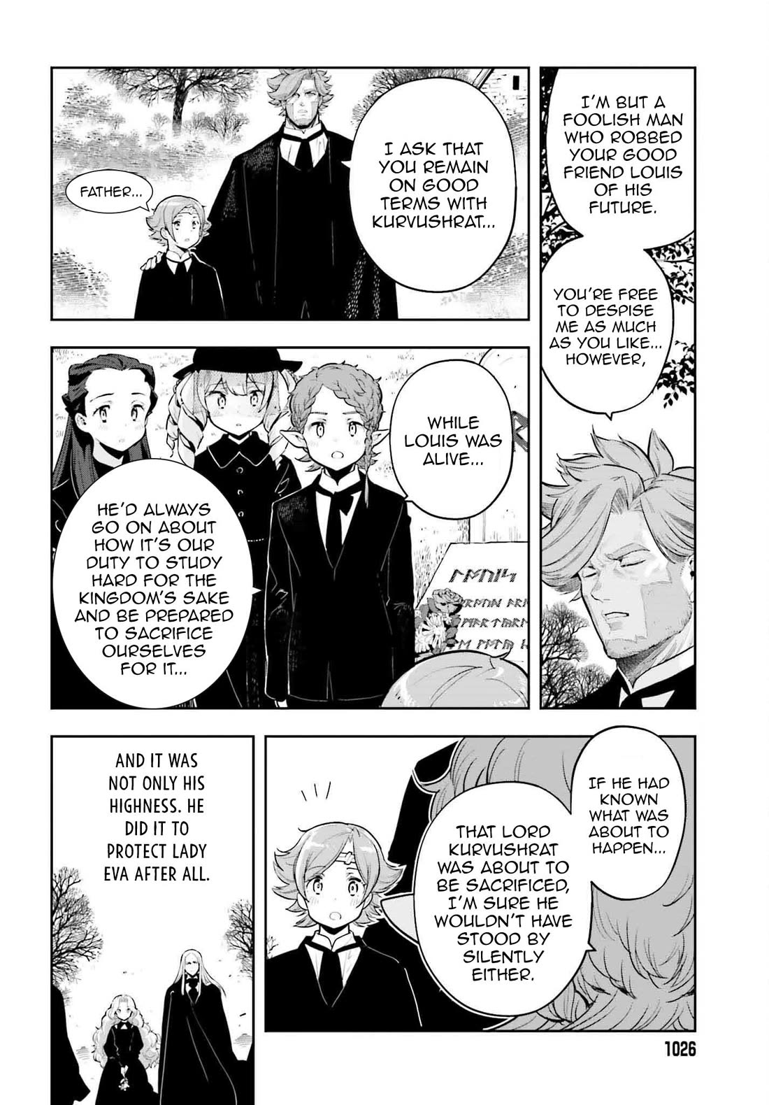 Genkai Koe No Tenpu wa, Tensei-sha ni Shika Atsukaenai – Overlimit Skill Holders Chapter 45 - Page 2
