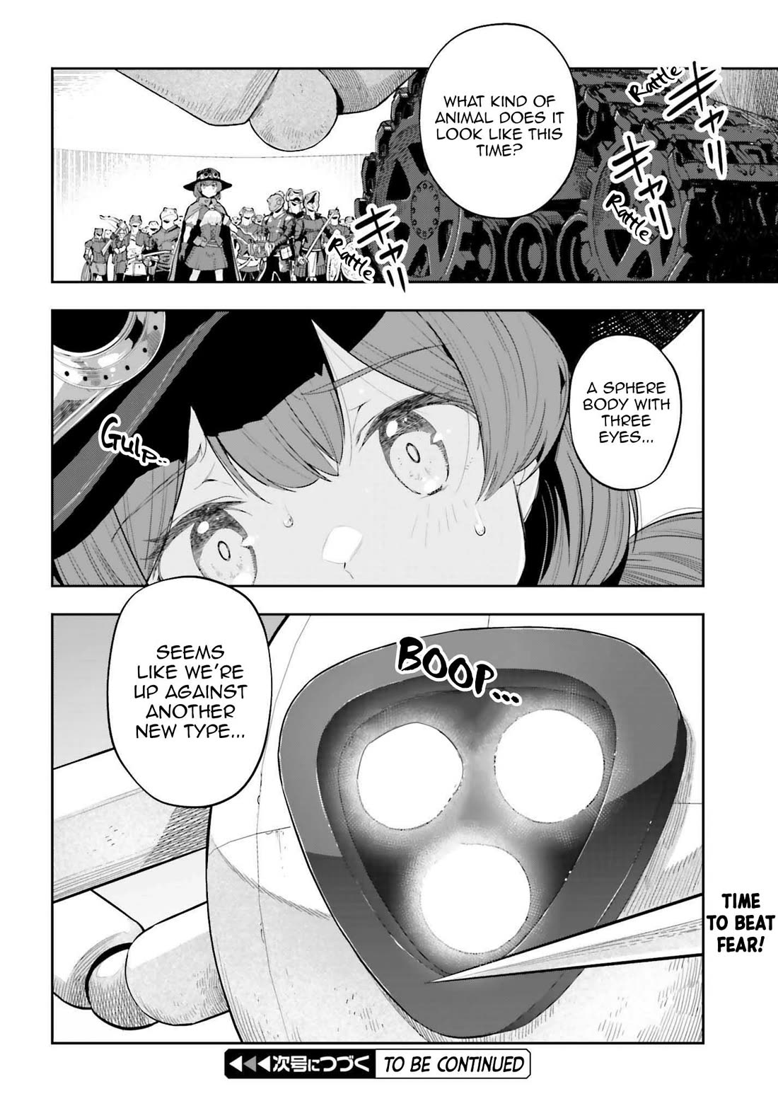 Genkai Koe No Tenpu wa, Tensei-sha ni Shika Atsukaenai – Overlimit Skill Holders Chapter 46 - Page 18