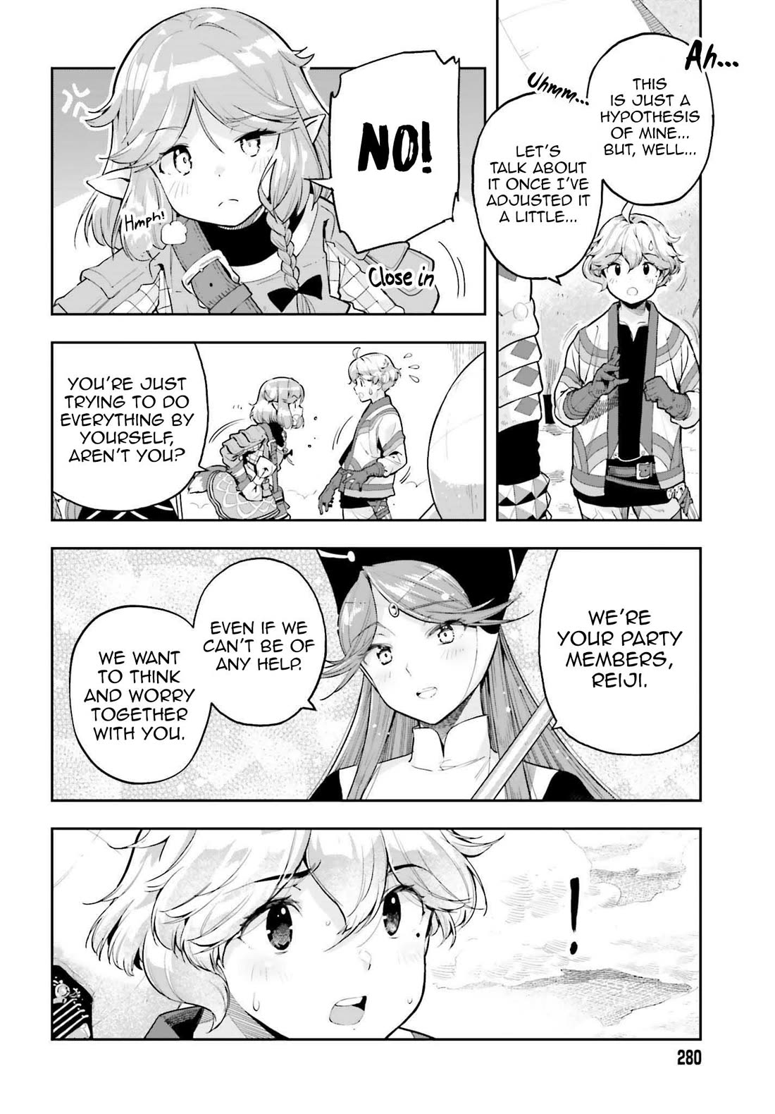 Genkai Koe No Tenpu wa, Tensei-sha ni Shika Atsukaenai – Overlimit Skill Holders Chapter 46 - Page 4