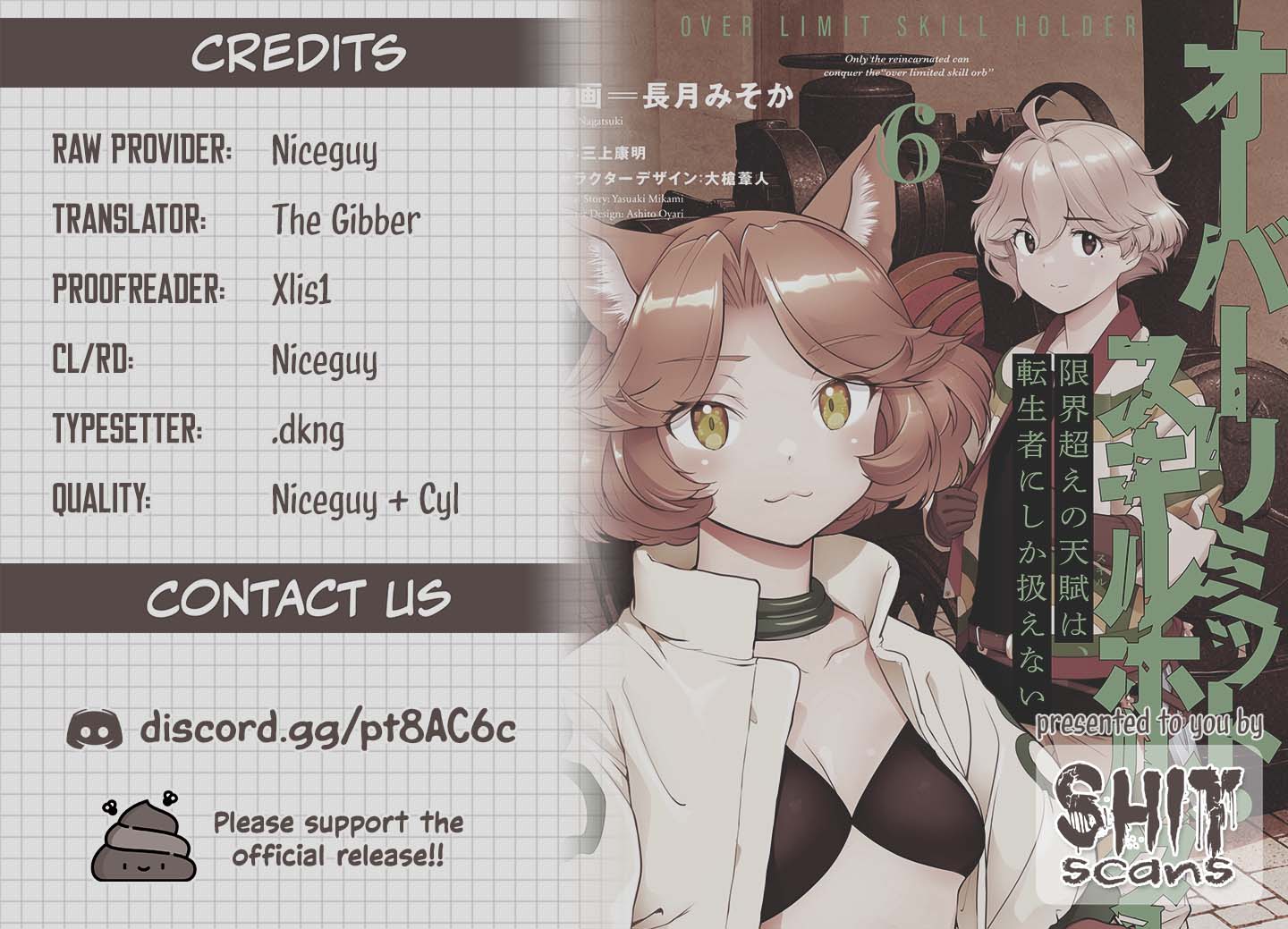 Genkai Koe No Tenpu wa, Tensei-sha ni Shika Atsukaenai – Overlimit Skill Holders Chapter 47 - Page 21