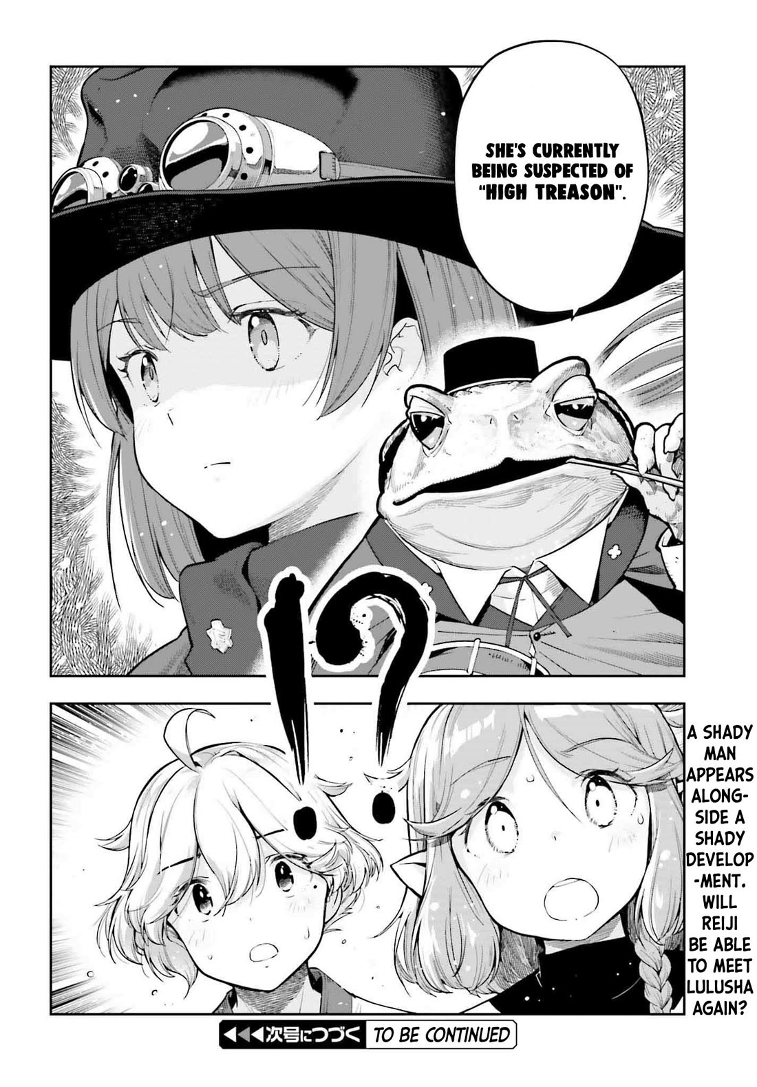 Genkai Koe No Tenpu wa, Tensei-sha ni Shika Atsukaenai – Overlimit Skill Holders Chapter 48 - Page 19