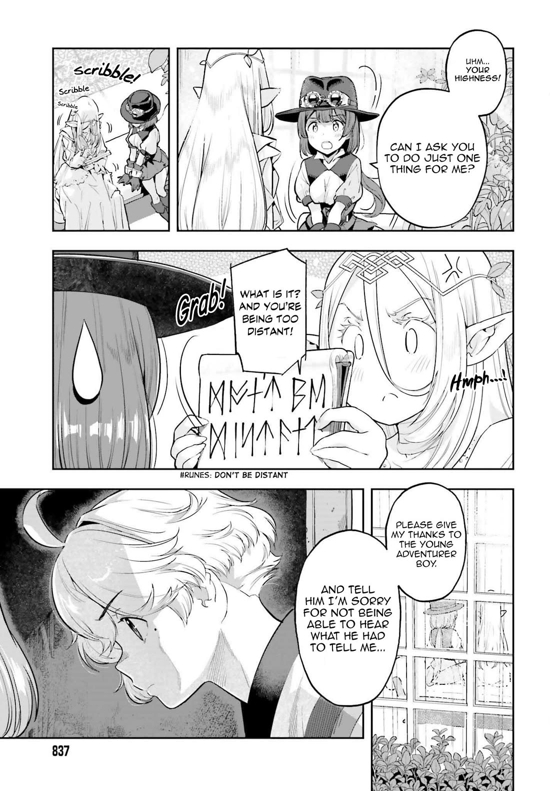 Genkai Koe No Tenpu wa, Tensei-sha ni Shika Atsukaenai – Overlimit Skill Holders Chapter 49 - Page 14