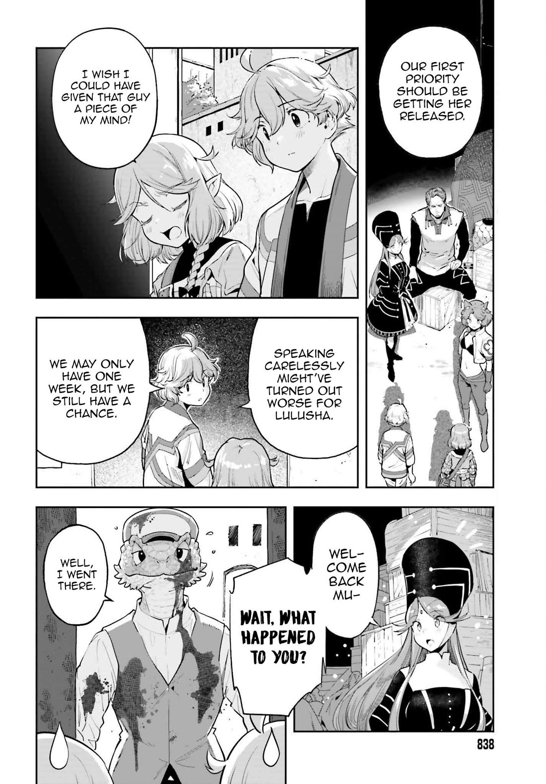 Genkai Koe No Tenpu wa, Tensei-sha ni Shika Atsukaenai – Overlimit Skill Holders Chapter 49 - Page 15
