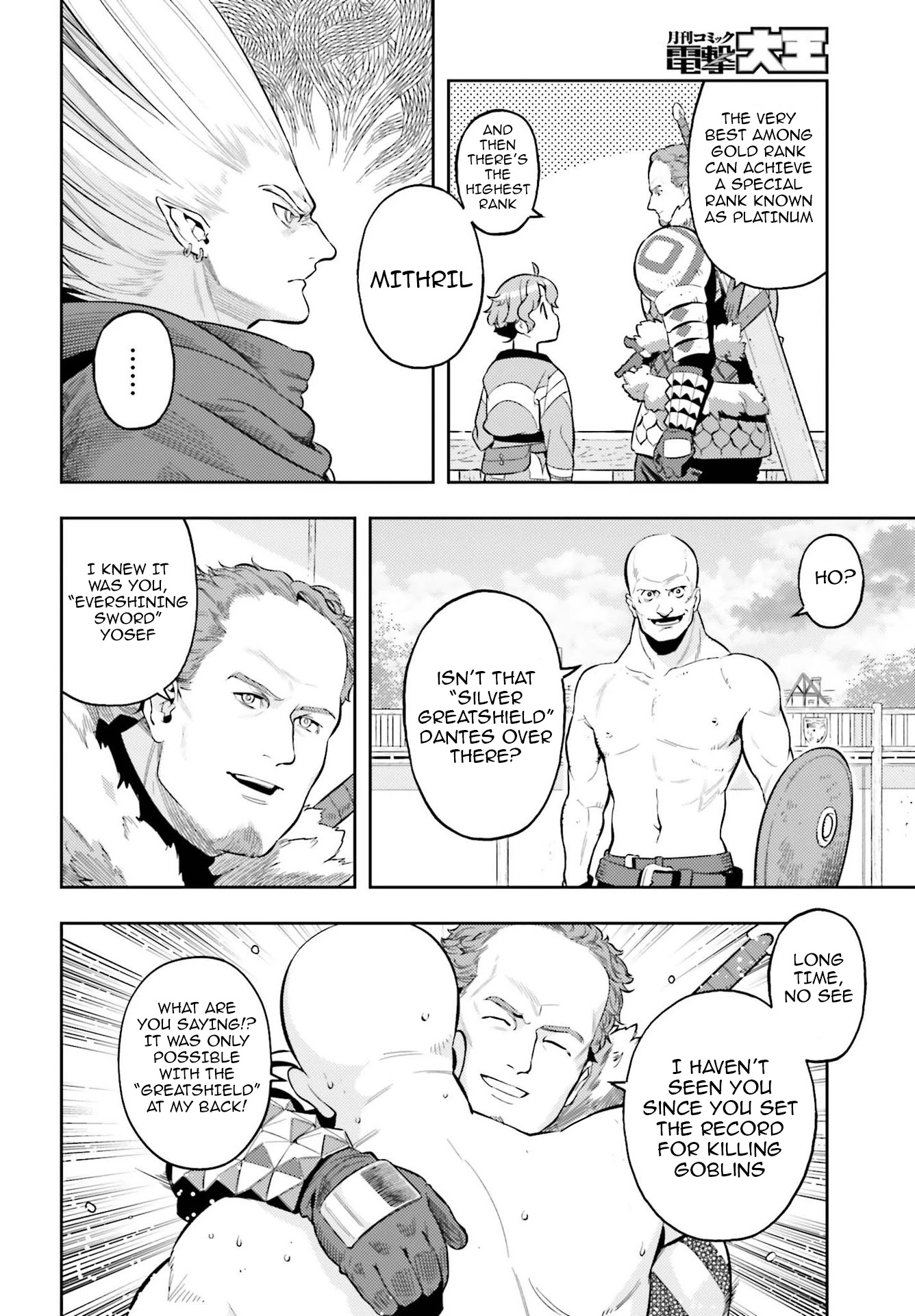 Genkai Koe No Tenpu wa, Tensei-sha ni Shika Atsukaenai – Overlimit Skill Holders Chapter 5 - Page 18