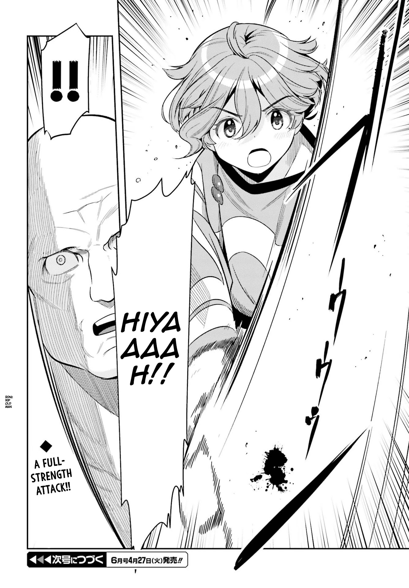 Genkai Koe No Tenpu wa, Tensei-sha ni Shika Atsukaenai – Overlimit Skill Holders Chapter 5 - Page 26