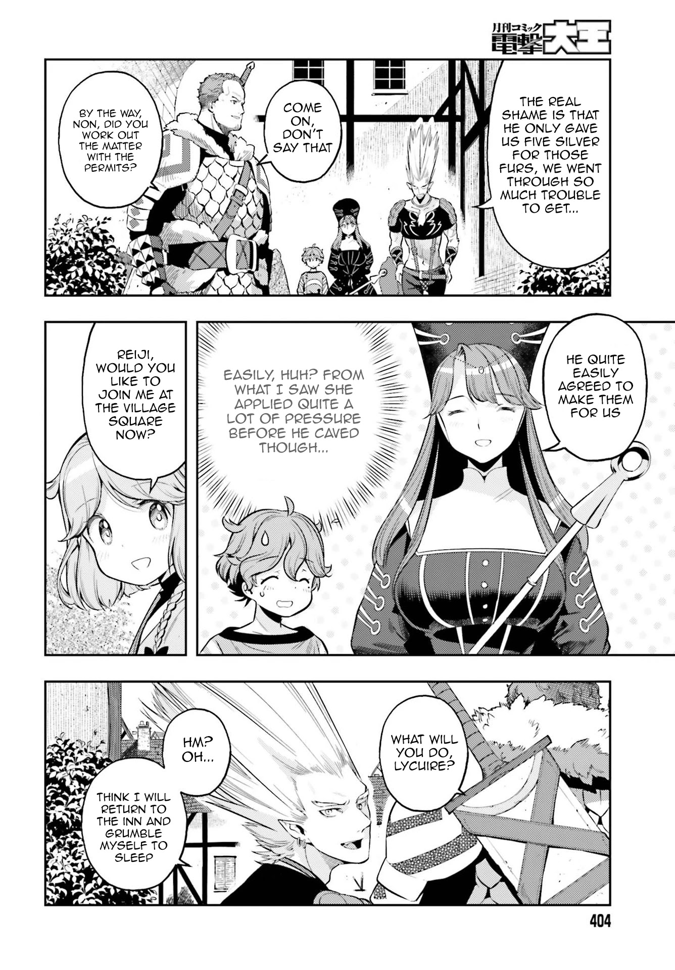 Genkai Koe No Tenpu wa, Tensei-sha ni Shika Atsukaenai – Overlimit Skill Holders Chapter 5 - Page 6
