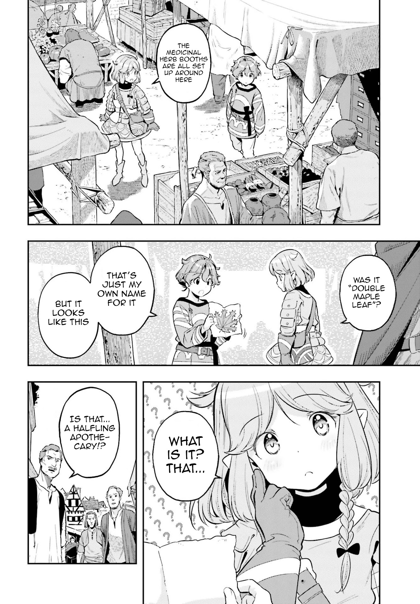 Genkai Koe No Tenpu wa, Tensei-sha ni Shika Atsukaenai – Overlimit Skill Holders Chapter 5 - Page 8