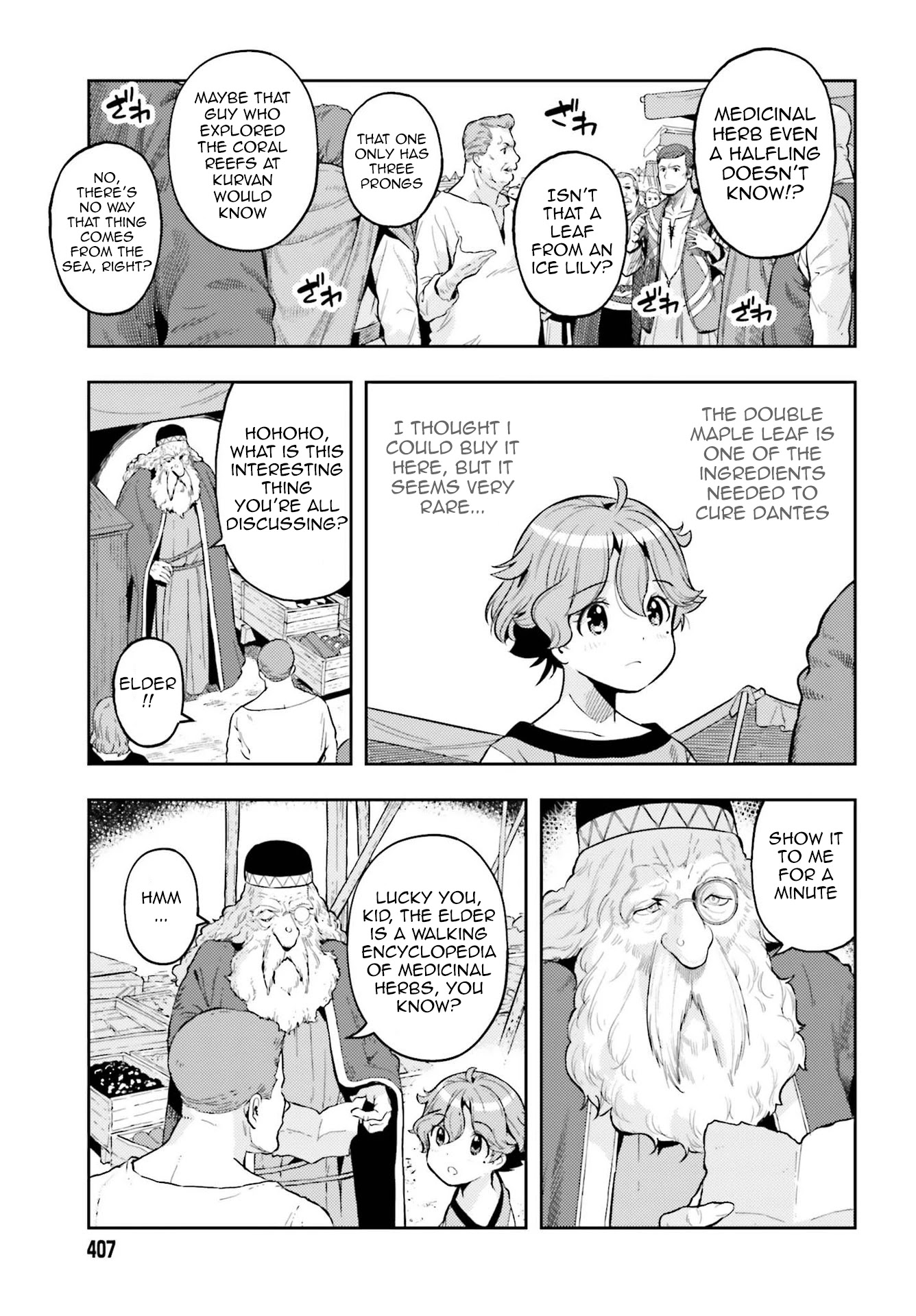 Genkai Koe No Tenpu wa, Tensei-sha ni Shika Atsukaenai – Overlimit Skill Holders Chapter 5 - Page 9