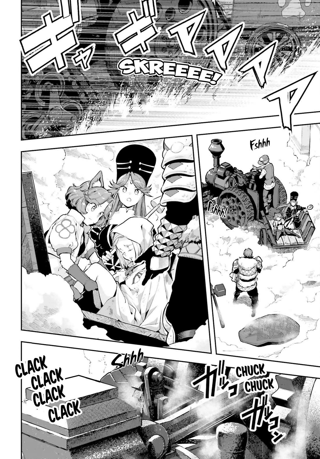 Genkai Koe No Tenpu wa, Tensei-sha ni Shika Atsukaenai – Overlimit Skill Holders Chapter 50 - Page 2