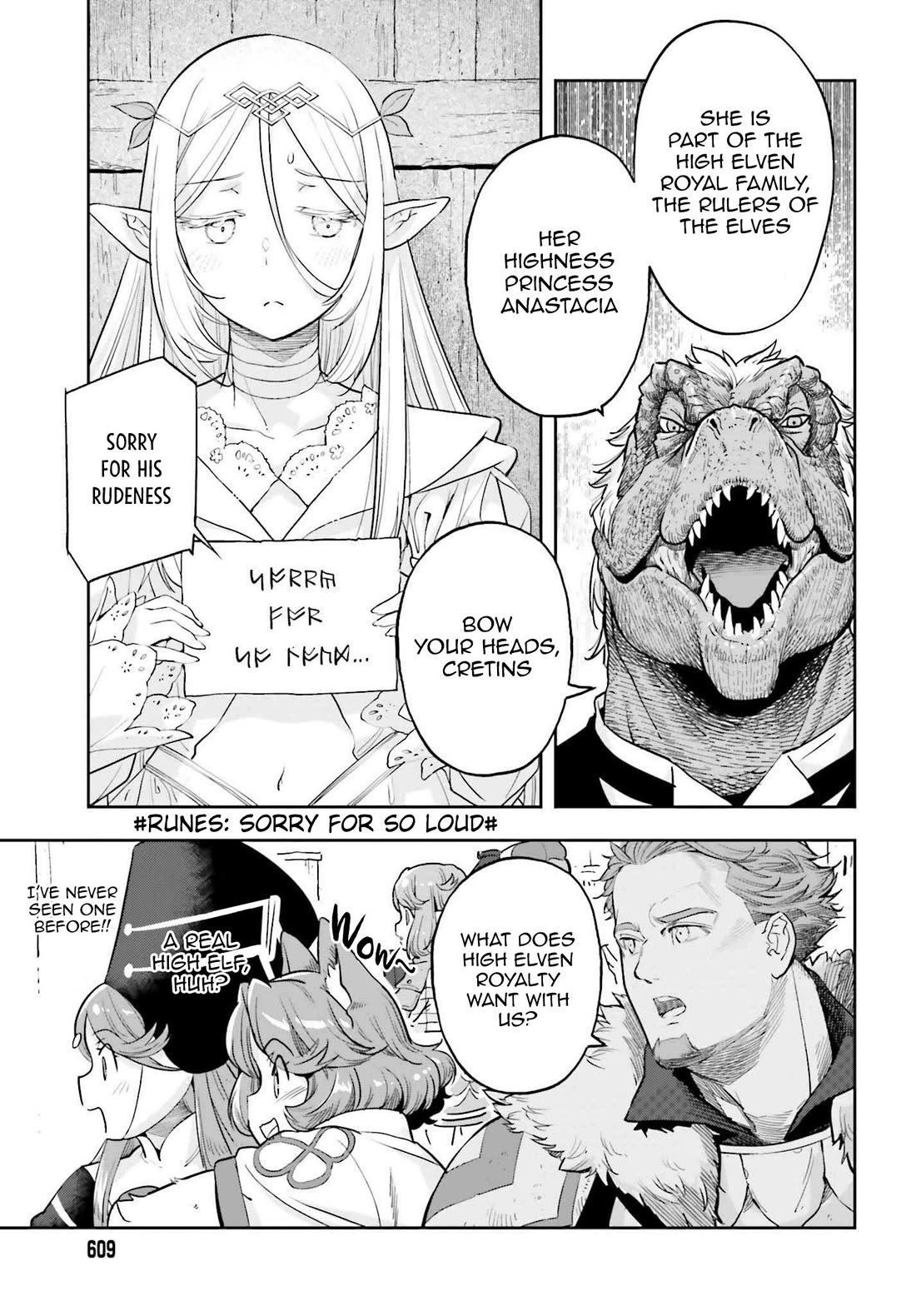 Genkai Koe No Tenpu wa, Tensei-sha ni Shika Atsukaenai – Overlimit Skill Holders Chapter 50 - Page 17