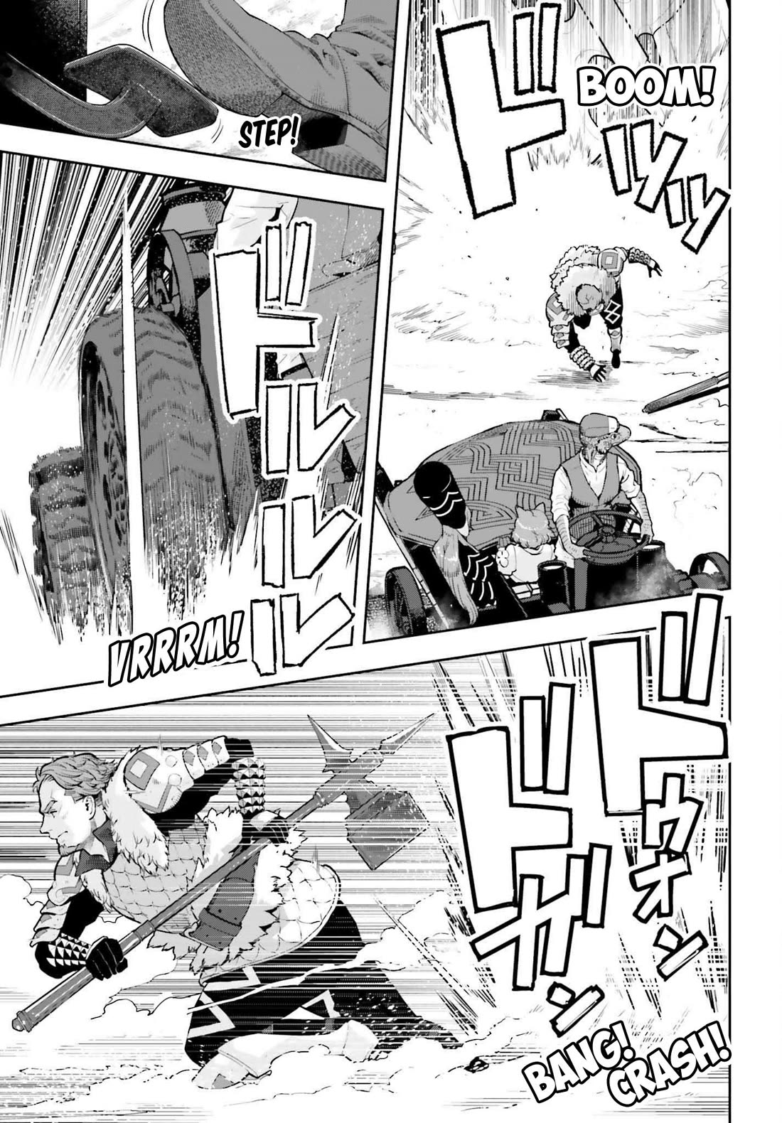 Genkai Koe No Tenpu wa, Tensei-sha ni Shika Atsukaenai – Overlimit Skill Holders Chapter 50 - Page 3