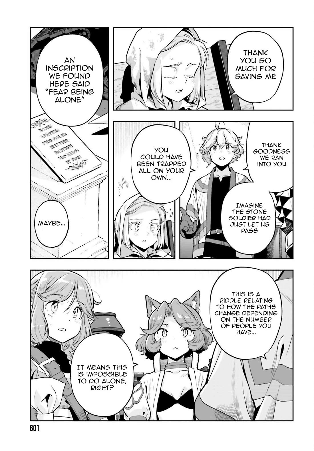 Genkai Koe No Tenpu wa, Tensei-sha ni Shika Atsukaenai – Overlimit Skill Holders Chapter 50 - Page 9