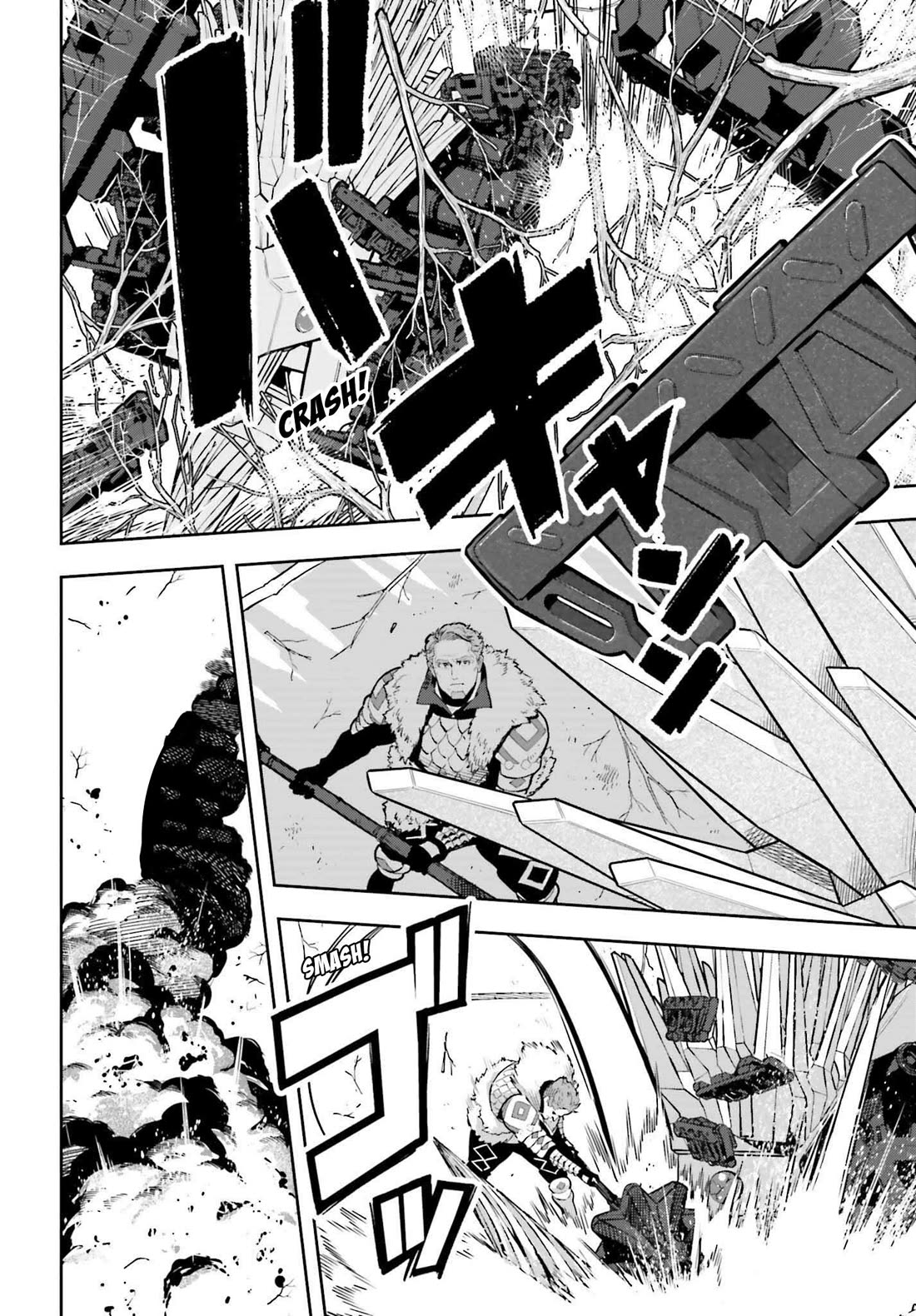 Genkai Koe No Tenpu wa, Tensei-sha ni Shika Atsukaenai – Overlimit Skill Holders Chapter 51 - Page 16