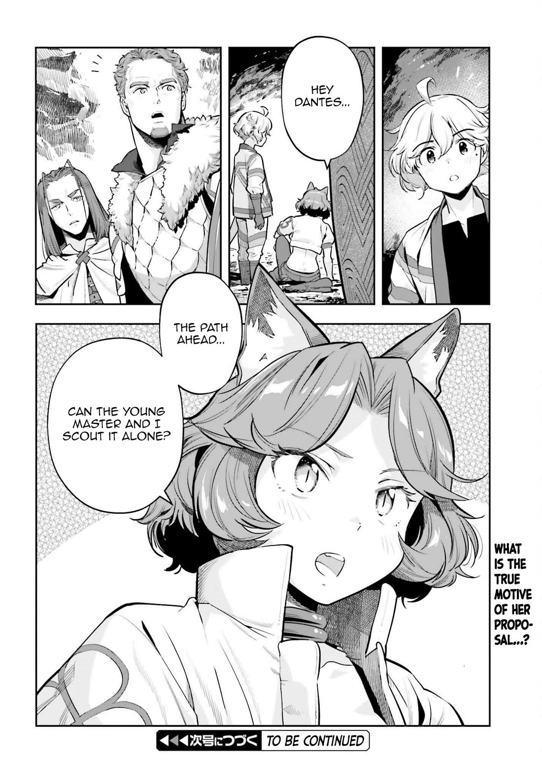 Genkai Koe No Tenpu wa, Tensei-sha ni Shika Atsukaenai – Overlimit Skill Holders Chapter 52 - Page 20