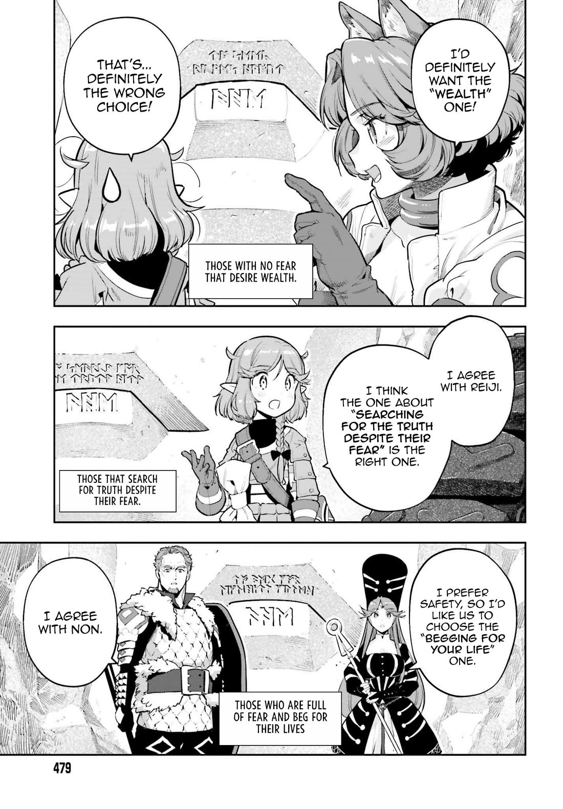 Genkai Koe No Tenpu wa, Tensei-sha ni Shika Atsukaenai – Overlimit Skill Holders Chapter 52 - Page 3
