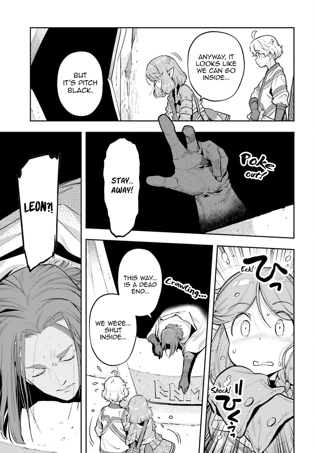 Genkai Koe No Tenpu wa, Tensei-sha ni Shika Atsukaenai – Overlimit Skill Holders Chapter 52 - Page 7