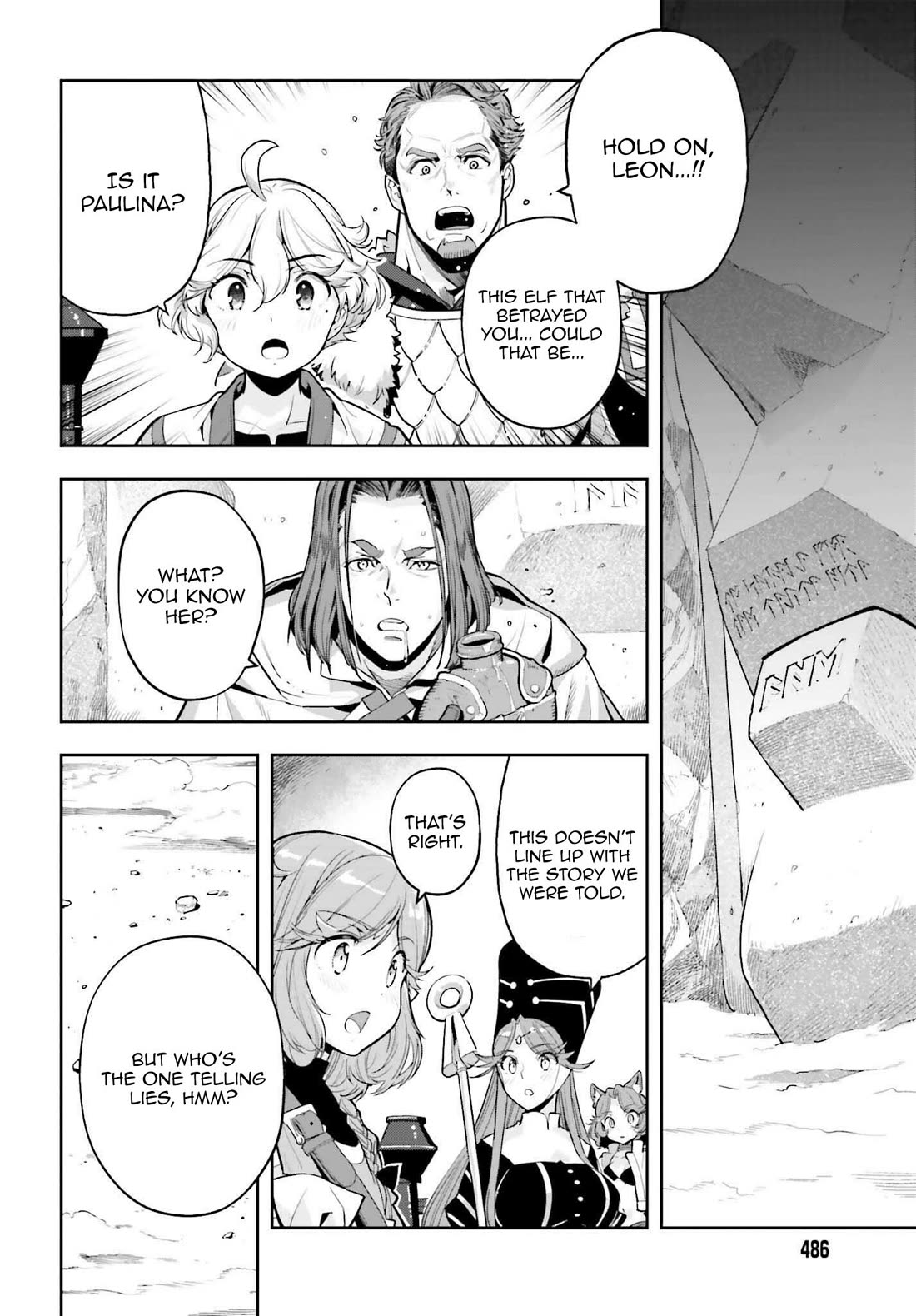 Genkai Koe No Tenpu wa, Tensei-sha ni Shika Atsukaenai – Overlimit Skill Holders Chapter 52 - Page 10