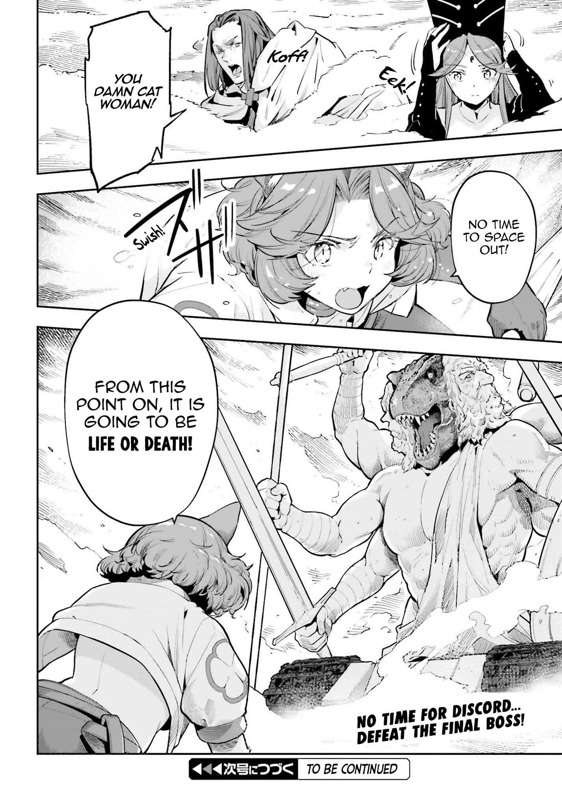 Genkai Koe No Tenpu wa, Tensei-sha ni Shika Atsukaenai – Overlimit Skill Holders Chapter 53 - Page 21