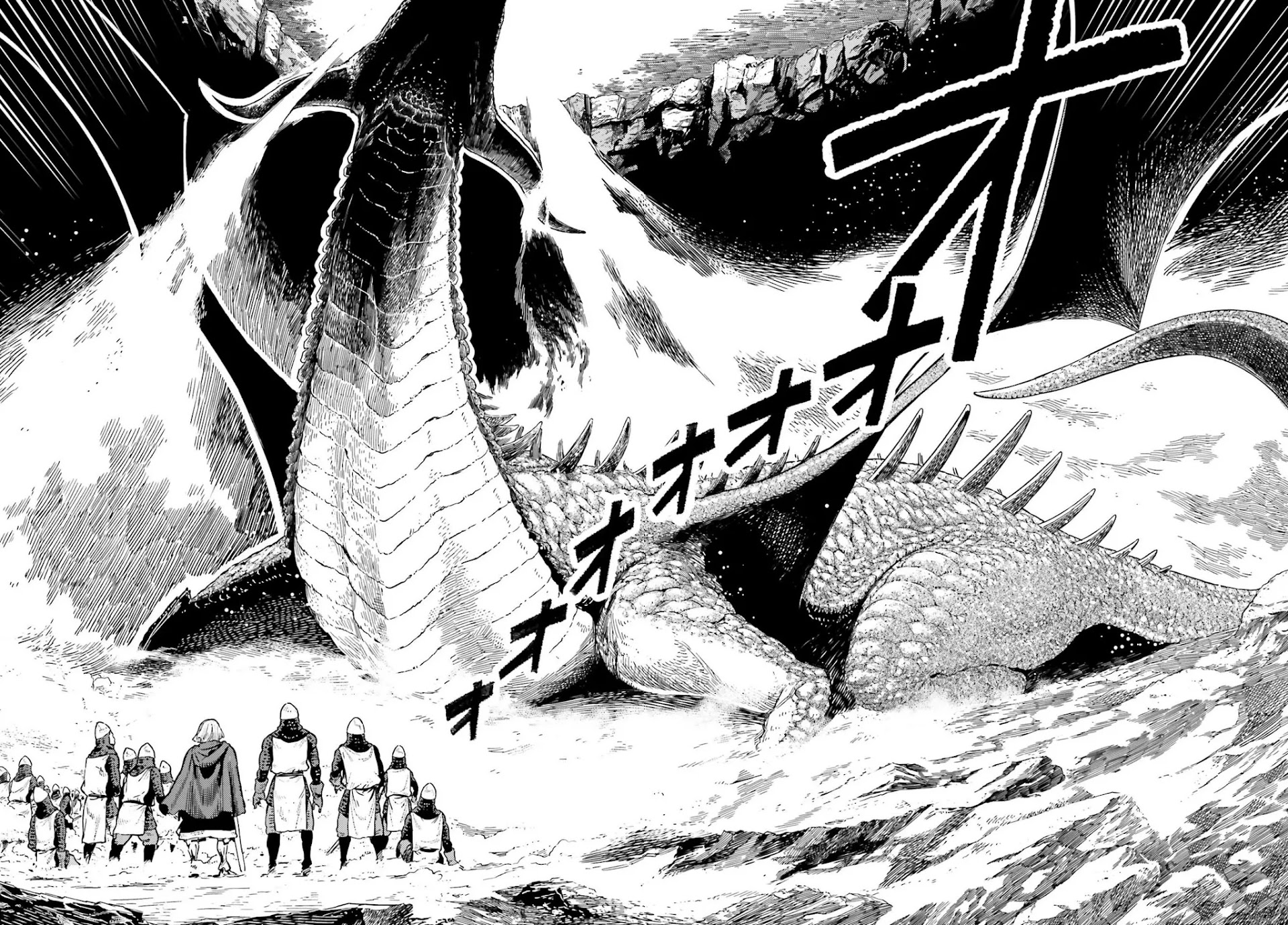 Genkai Koe No Tenpu wa, Tensei-sha ni Shika Atsukaenai – Overlimit Skill Holders Chapter 6 - Page 20