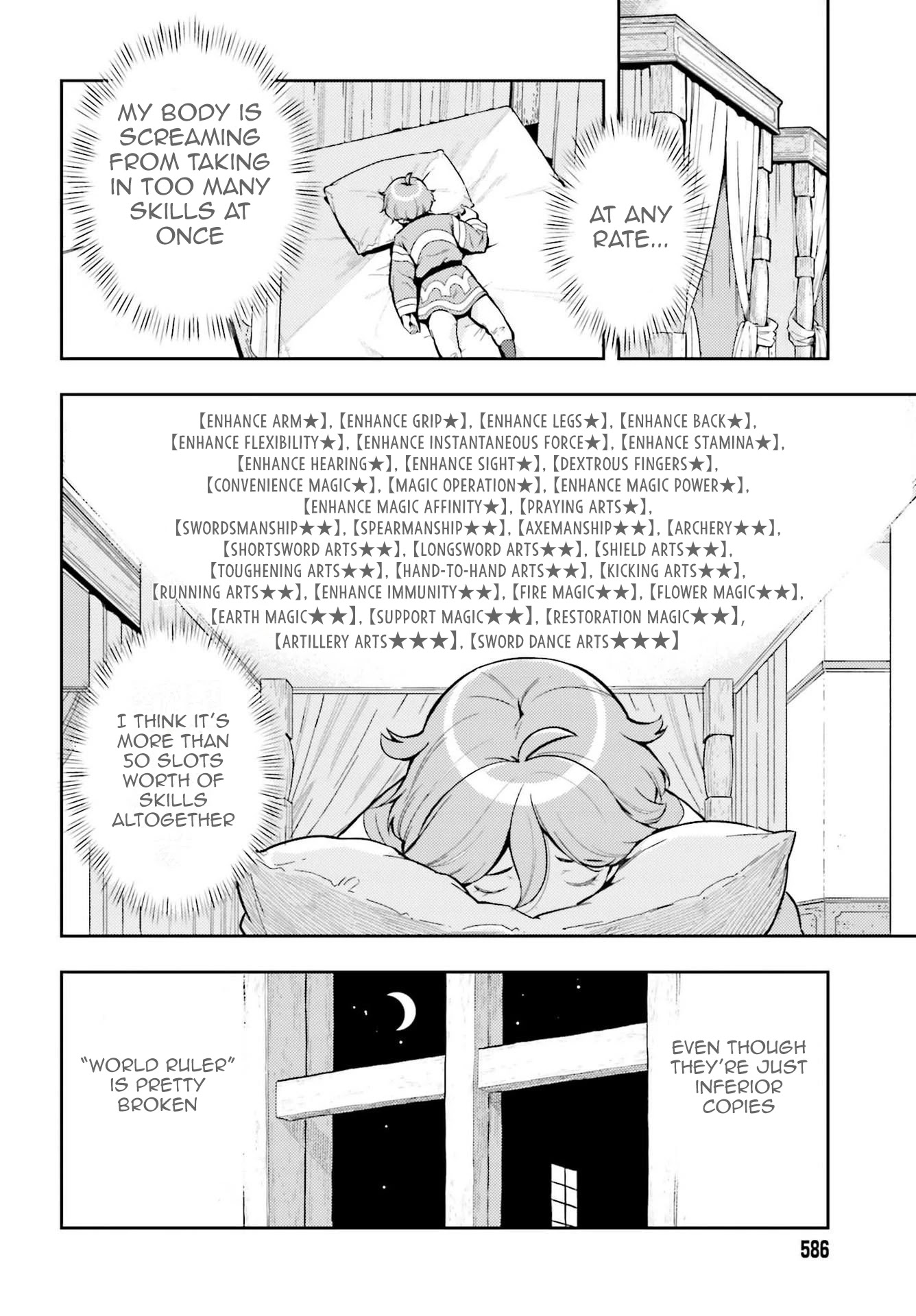 Genkai Koe No Tenpu wa, Tensei-sha ni Shika Atsukaenai – Overlimit Skill Holders Chapter 6 - Page 6