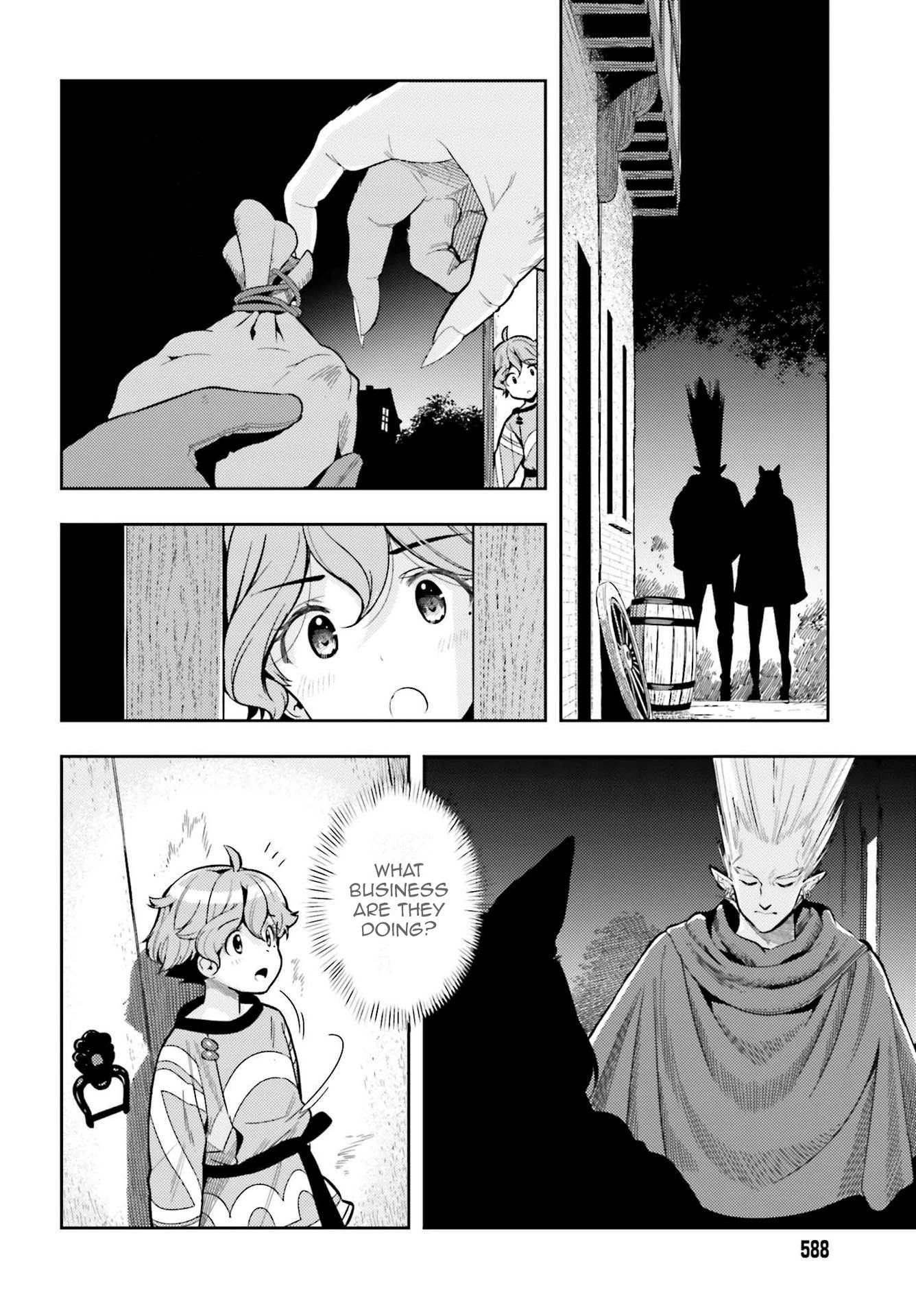 Genkai Koe No Tenpu wa, Tensei-sha ni Shika Atsukaenai – Overlimit Skill Holders Chapter 6 - Page 8
