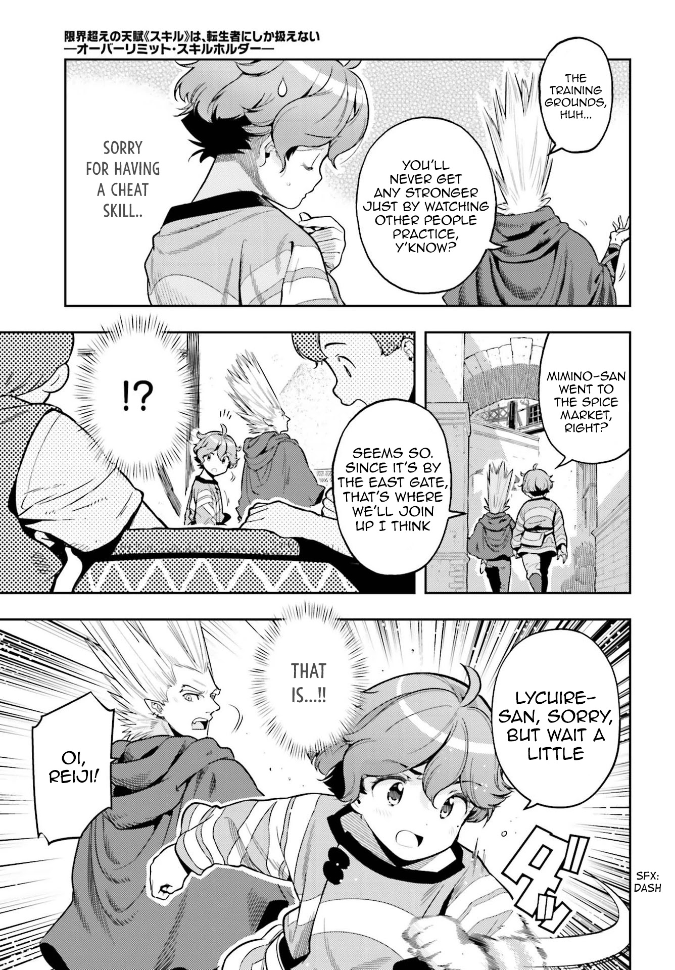 Genkai Koe No Tenpu wa, Tensei-sha ni Shika Atsukaenai – Overlimit Skill Holders Chapter 7 - Page 13