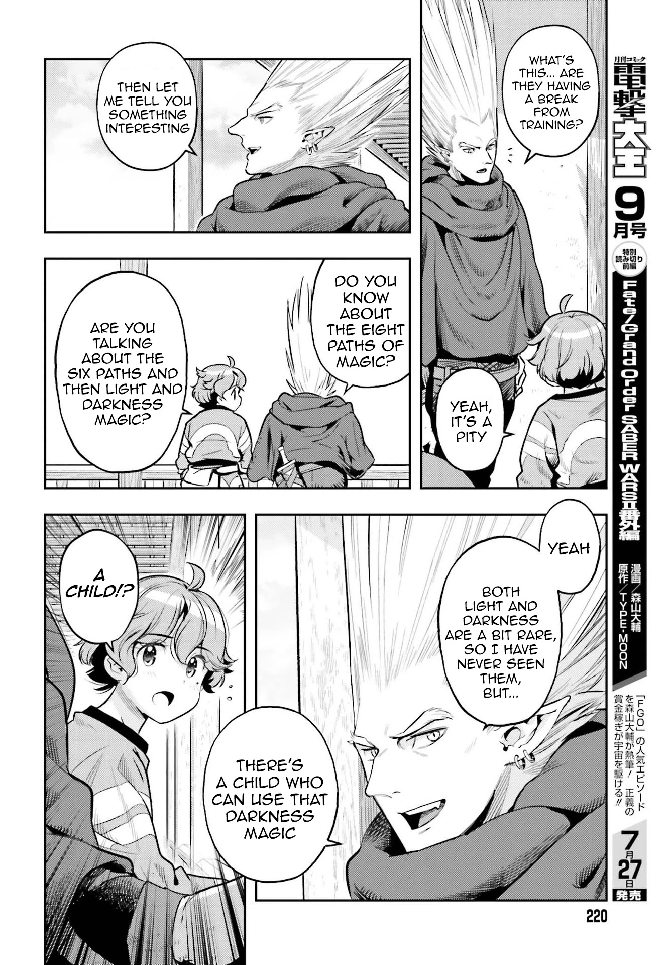 Genkai Koe No Tenpu wa, Tensei-sha ni Shika Atsukaenai – Overlimit Skill Holders Chapter 7 - Page 20