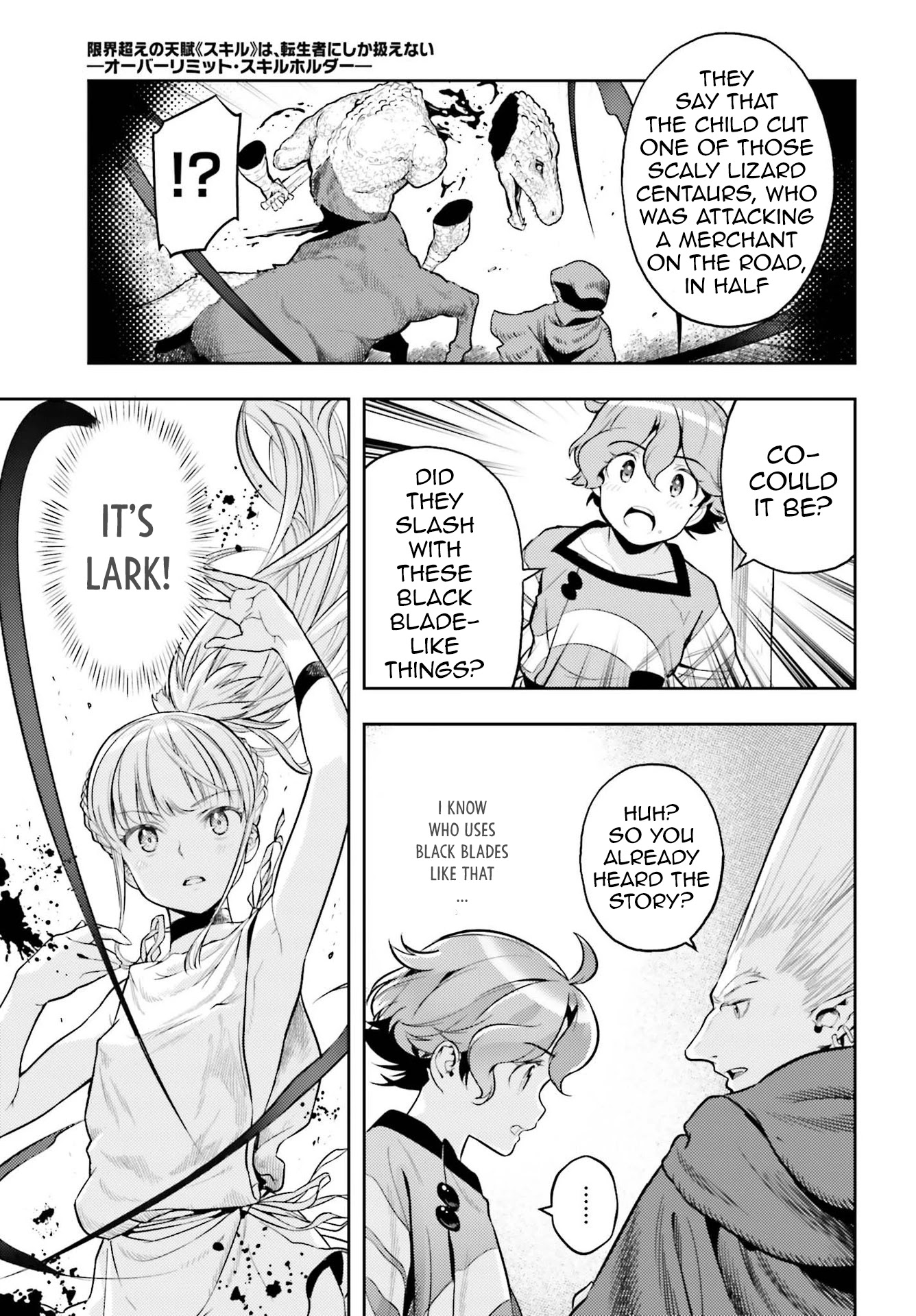 Genkai Koe No Tenpu wa, Tensei-sha ni Shika Atsukaenai – Overlimit Skill Holders Chapter 7 - Page 21