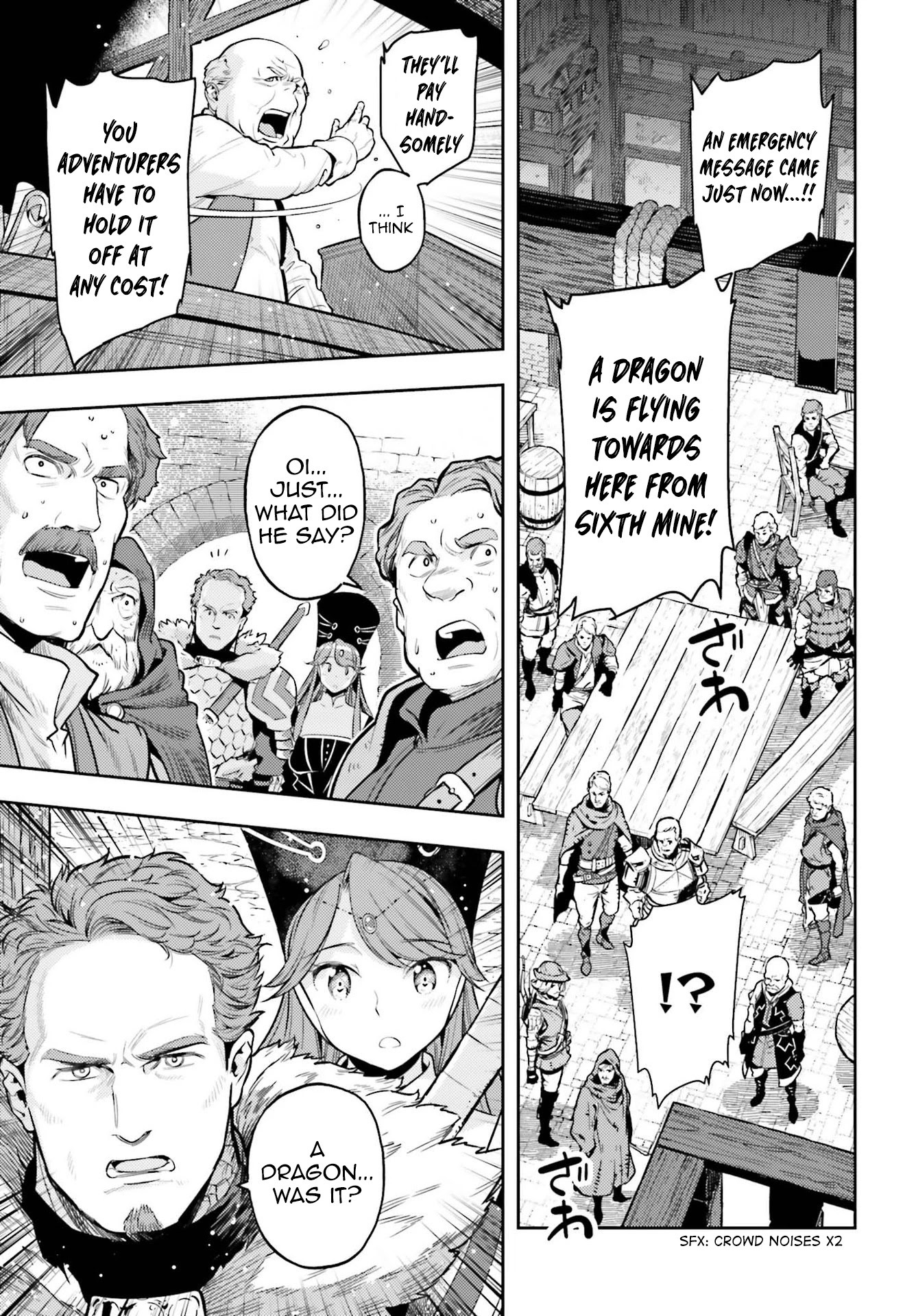 Genkai Koe No Tenpu wa, Tensei-sha ni Shika Atsukaenai – Overlimit Skill Holders Chapter 7 - Page 23
