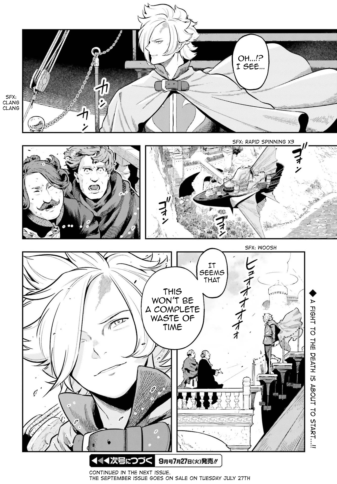 Genkai Koe No Tenpu wa, Tensei-sha ni Shika Atsukaenai – Overlimit Skill Holders Chapter 7 - Page 24