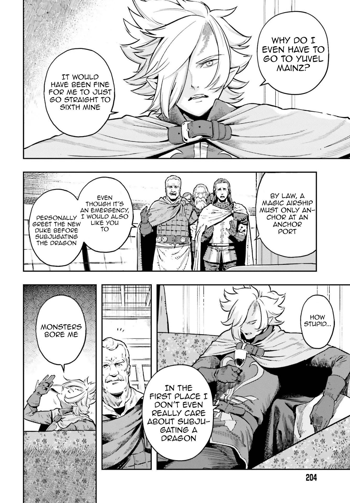 Genkai Koe No Tenpu wa, Tensei-sha ni Shika Atsukaenai – Overlimit Skill Holders Chapter 7 - Page 4