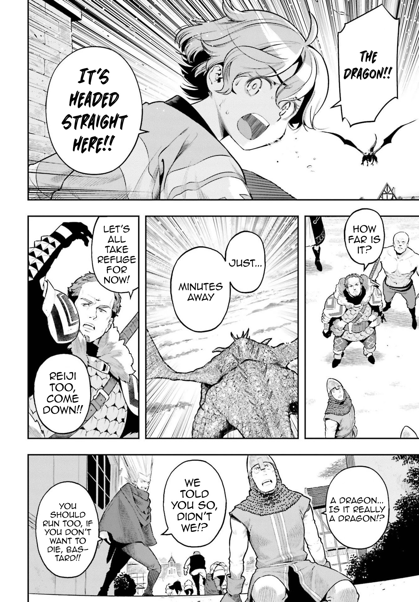 Genkai Koe No Tenpu wa, Tensei-sha ni Shika Atsukaenai – Overlimit Skill Holders Chapter 8 - Page 16