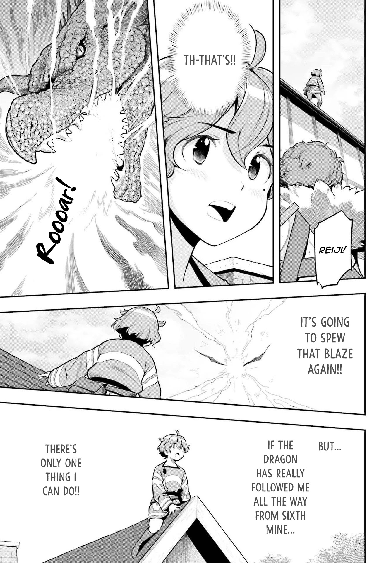 Genkai Koe No Tenpu wa, Tensei-sha ni Shika Atsukaenai – Overlimit Skill Holders Chapter 8 - Page 17