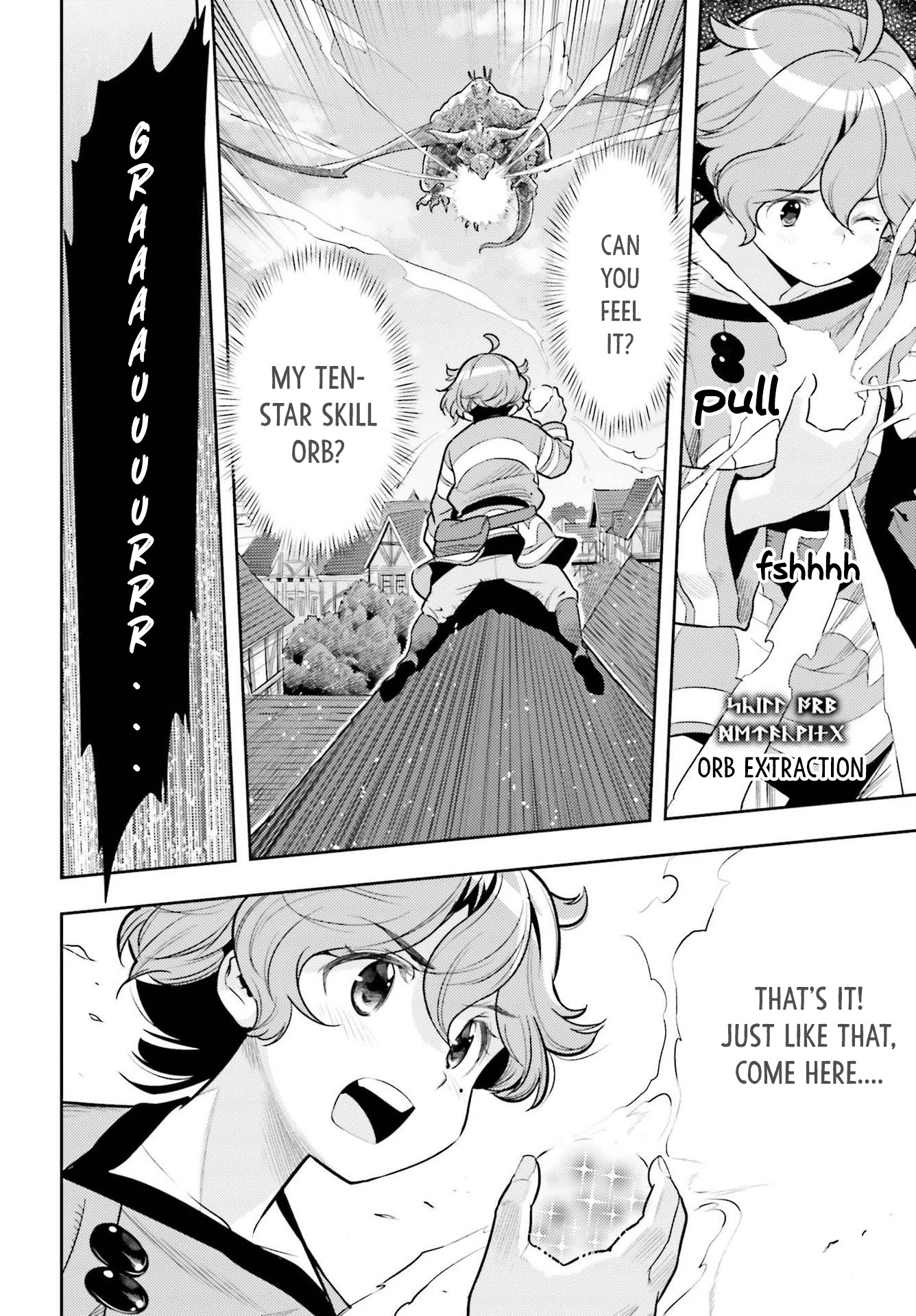 Genkai Koe No Tenpu wa, Tensei-sha ni Shika Atsukaenai – Overlimit Skill Holders Chapter 8 - Page 18