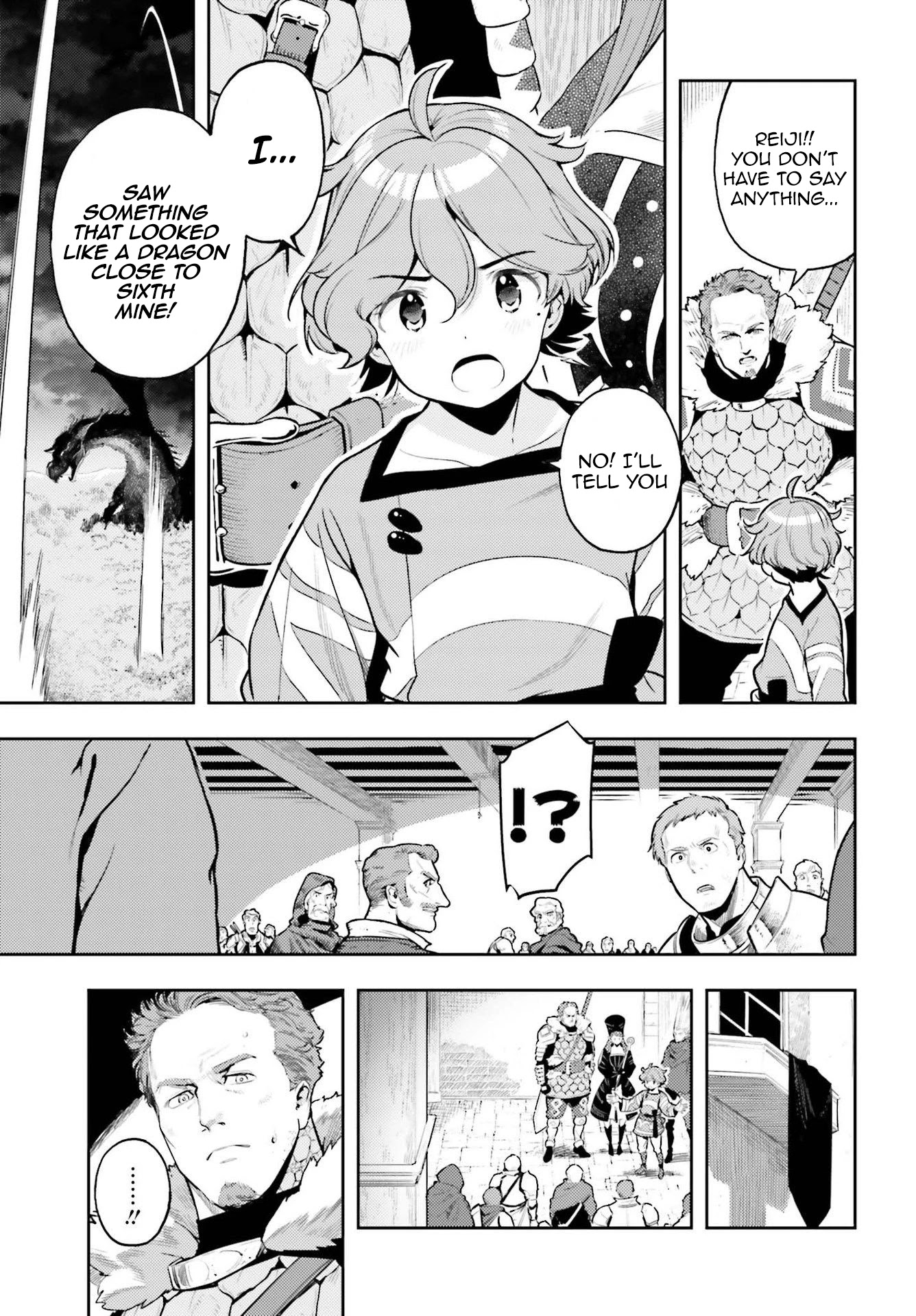 Genkai Koe No Tenpu wa, Tensei-sha ni Shika Atsukaenai – Overlimit Skill Holders Chapter 8 - Page 3