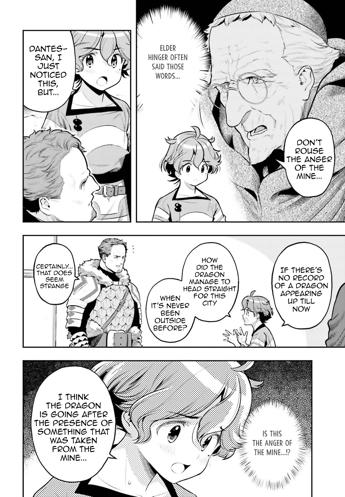 Genkai Koe No Tenpu wa, Tensei-sha ni Shika Atsukaenai – Overlimit Skill Holders Chapter 8 - Page 8