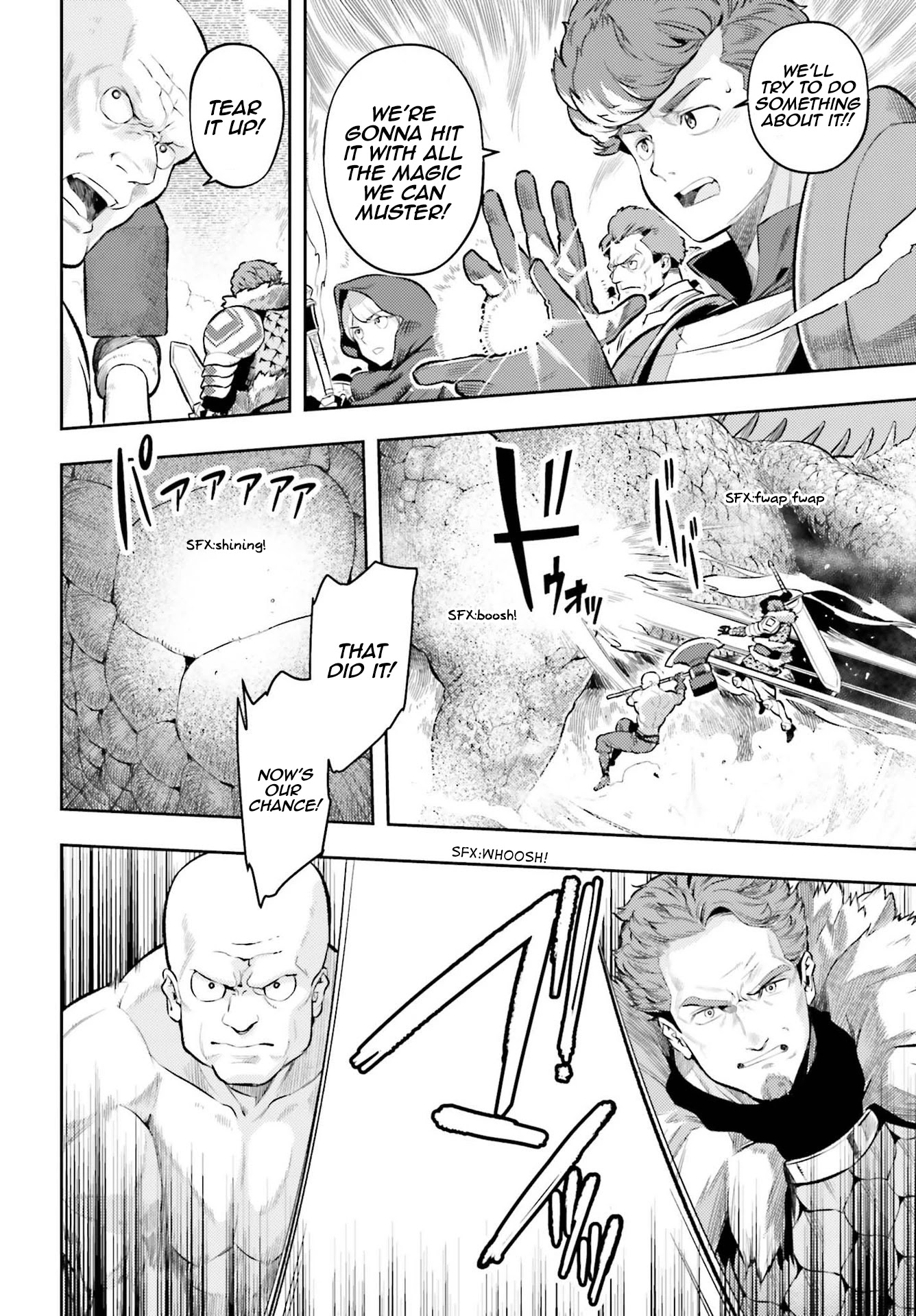 Genkai Koe No Tenpu wa, Tensei-sha ni Shika Atsukaenai – Overlimit Skill Holders Chapter 9 - Page 14
