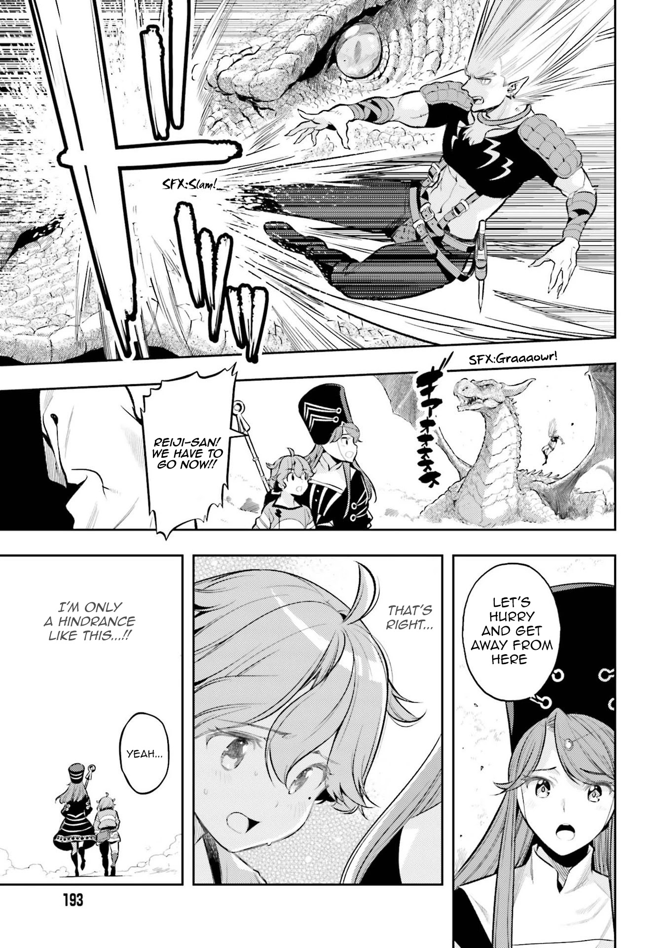 Genkai Koe No Tenpu wa, Tensei-sha ni Shika Atsukaenai – Overlimit Skill Holders Chapter 9 - Page 17