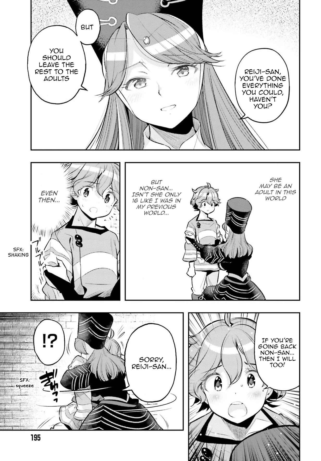 Genkai Koe No Tenpu wa, Tensei-sha ni Shika Atsukaenai – Overlimit Skill Holders Chapter 9 - Page 19