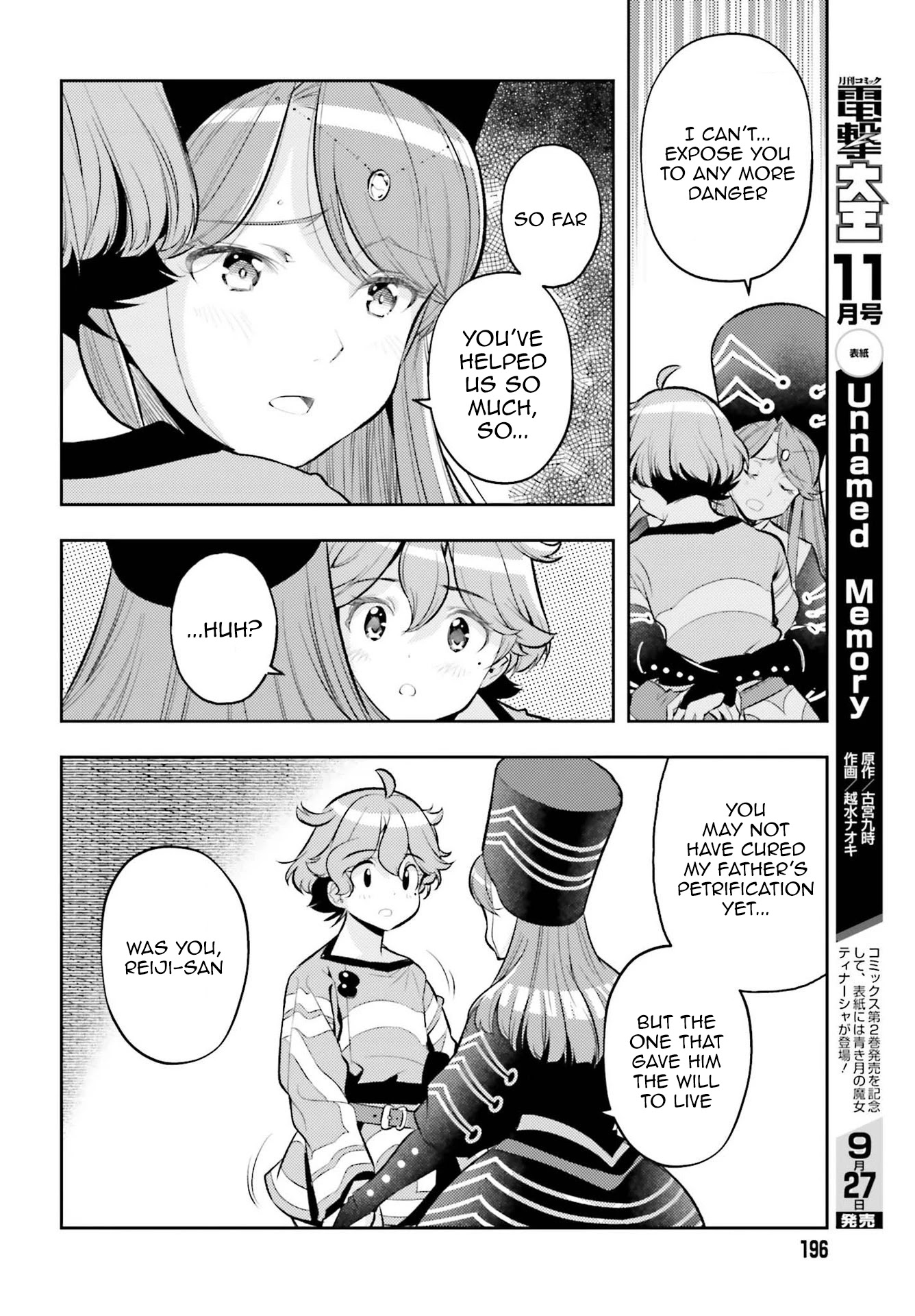 Genkai Koe No Tenpu wa, Tensei-sha ni Shika Atsukaenai – Overlimit Skill Holders Chapter 9 - Page 20