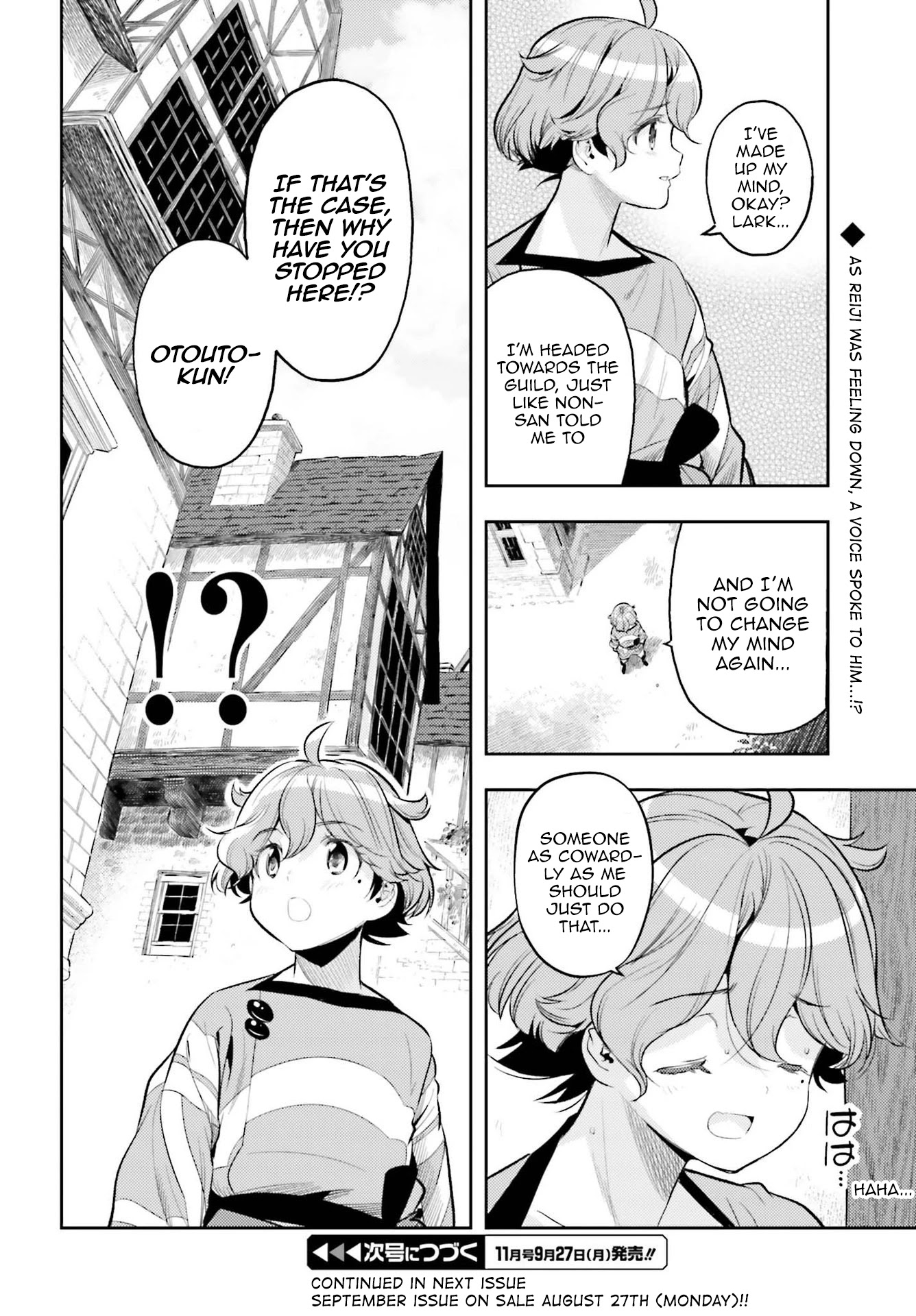 Genkai Koe No Tenpu wa, Tensei-sha ni Shika Atsukaenai – Overlimit Skill Holders Chapter 9 - Page 24