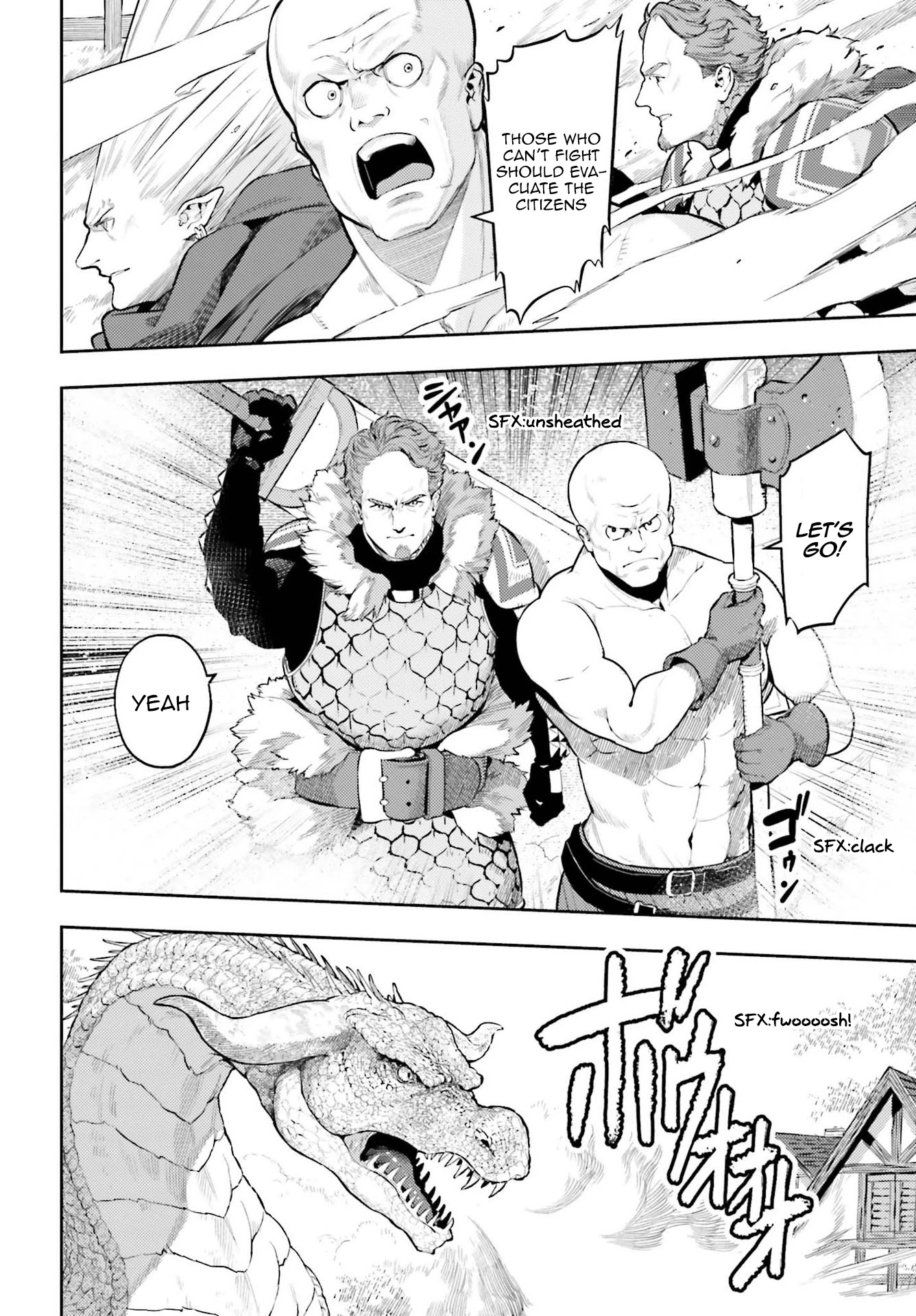 Genkai Koe No Tenpu wa, Tensei-sha ni Shika Atsukaenai – Overlimit Skill Holders Chapter 9 - Page 5