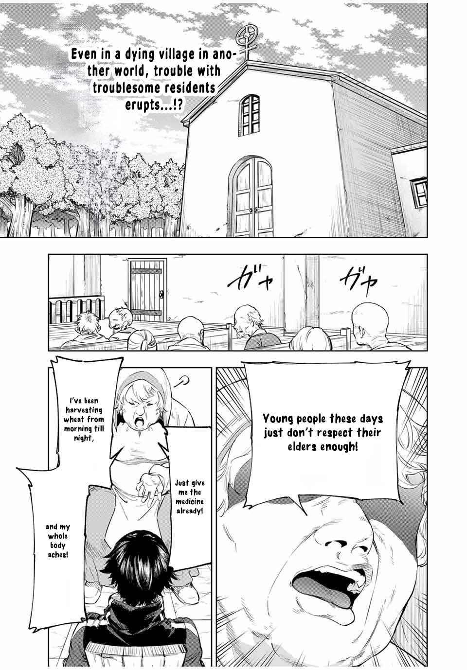 Genkai Shuuraku wo Datsu Mura Shita Renkinjutsushi, Tokai de “Saikyou” nano ga Bare Makuru. ~Rougai domo ni wa Iikagen Aiso ga Tsukimashita~ Chapter 1 - Page 1