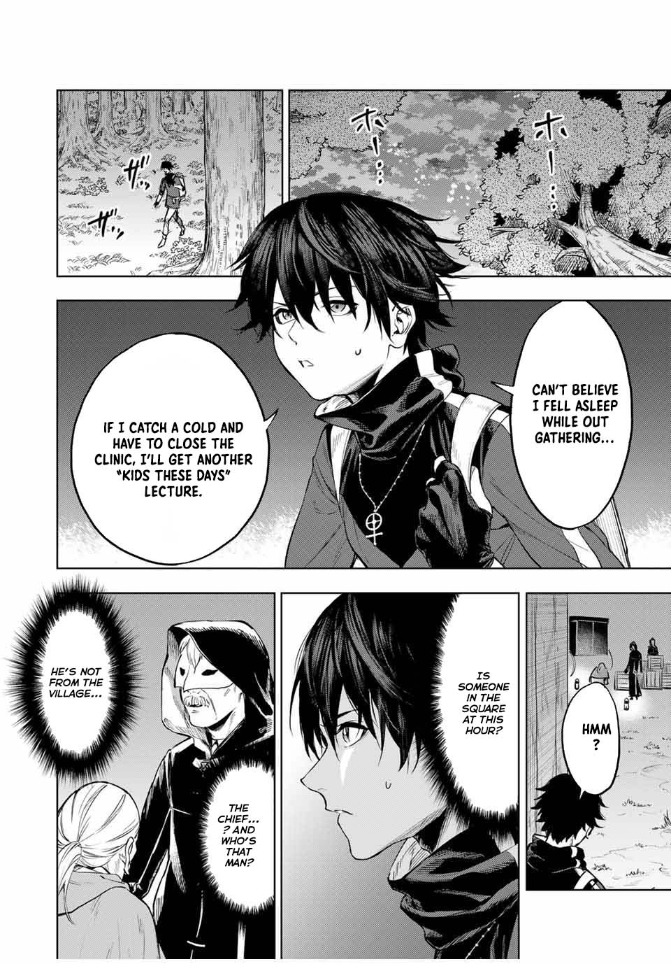 Genkai Shuuraku wo Datsu Mura Shita Renkinjutsushi, Tokai de “Saikyou” nano ga Bare Makuru. ~Rougai domo ni wa Iikagen Aiso ga Tsukimashita~ Chapter 1 - Page 18
