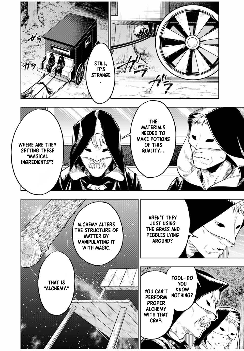 Genkai Shuuraku wo Datsu Mura Shita Renkinjutsushi, Tokai de “Saikyou” nano ga Bare Makuru. ~Rougai domo ni wa Iikagen Aiso ga Tsukimashita~ Chapter 1 - Page 22