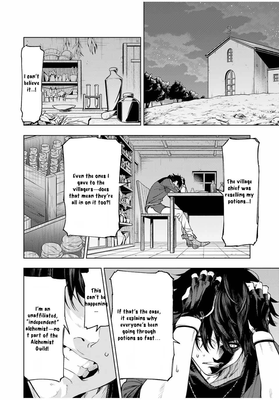 Genkai Shuuraku wo Datsu Mura Shita Renkinjutsushi, Tokai de “Saikyou” nano ga Bare Makuru. ~Rougai domo ni wa Iikagen Aiso ga Tsukimashita~ Chapter 1 - Page 24