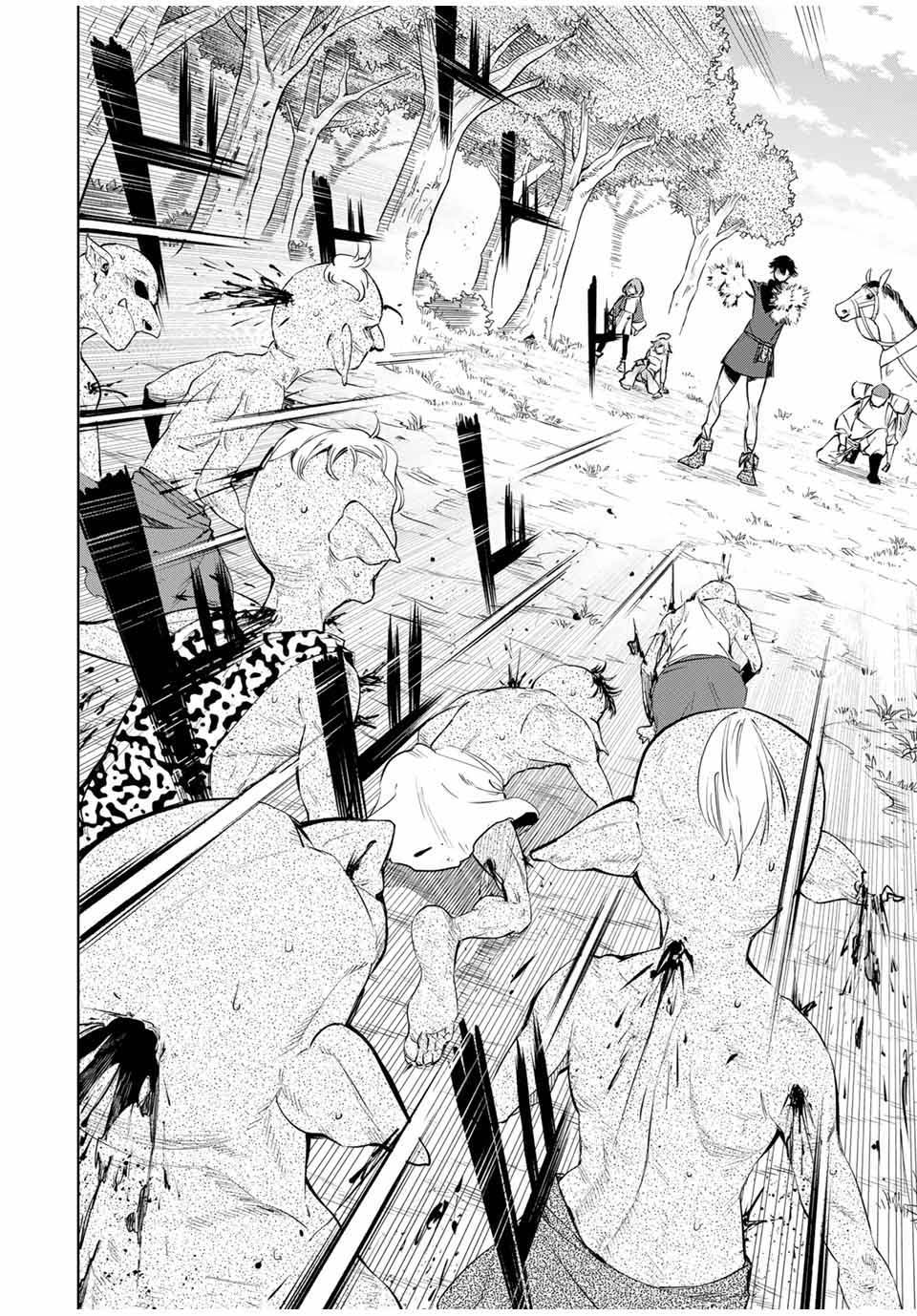 Genkai Shuuraku wo Datsu Mura Shita Renkinjutsushi, Tokai de “Saikyou” nano ga Bare Makuru. ~Rougai domo ni wa Iikagen Aiso ga Tsukimashita~ Chapter 1 - Page 40
